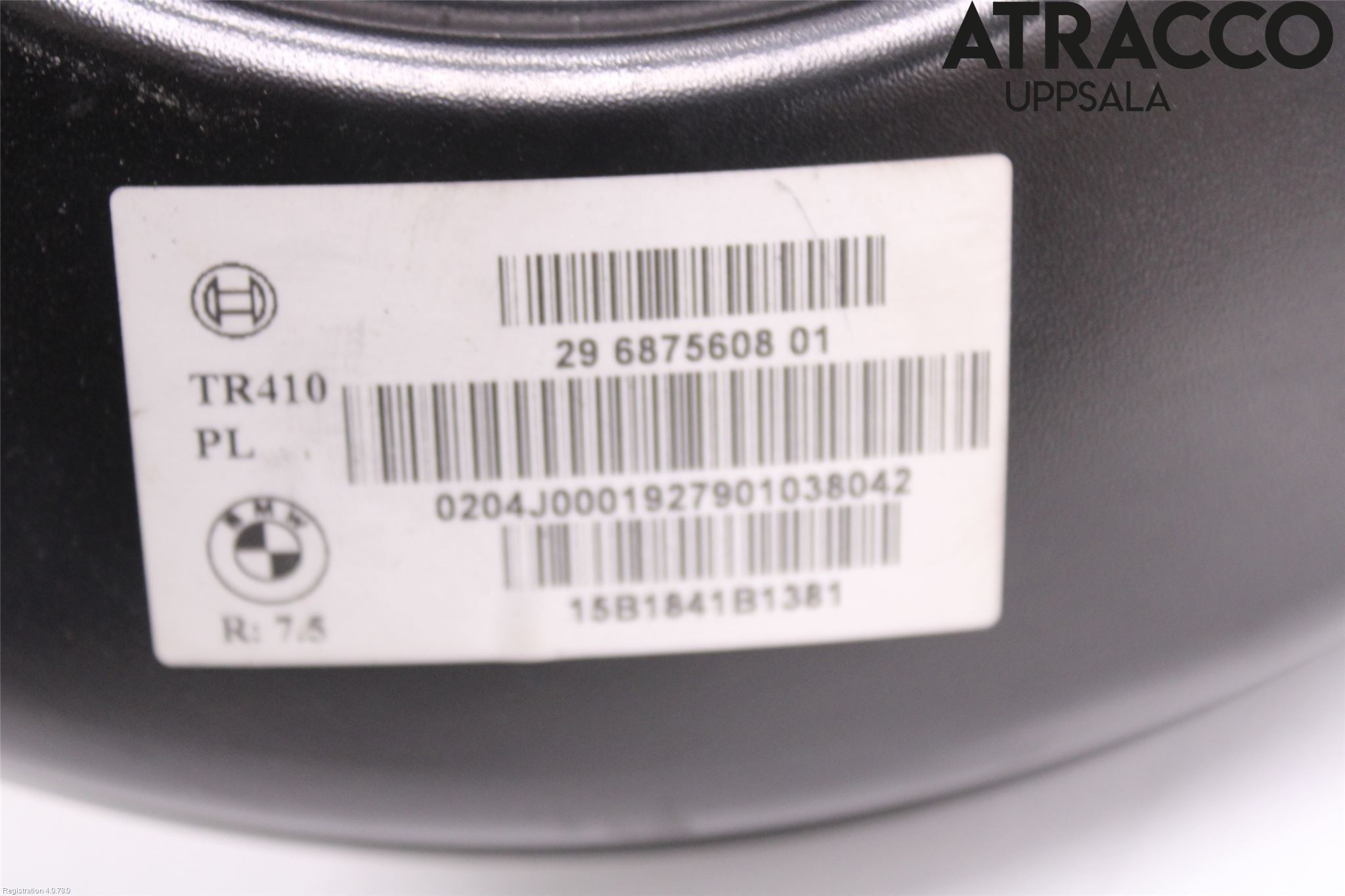 BMW 2 F45 Active Tourer 14-21 Bremseservo