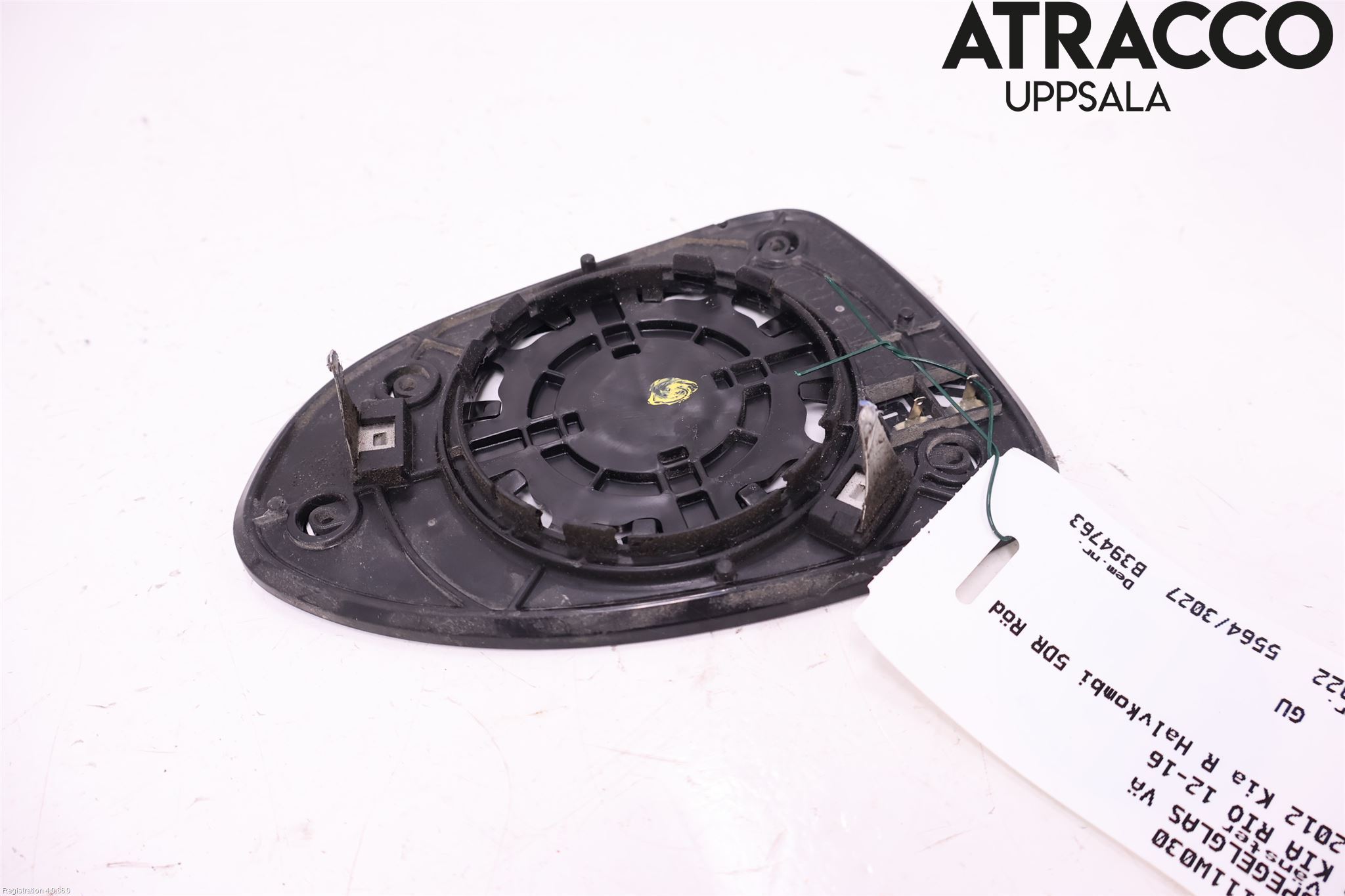 Kia RIO 12-16 Speil Glass V