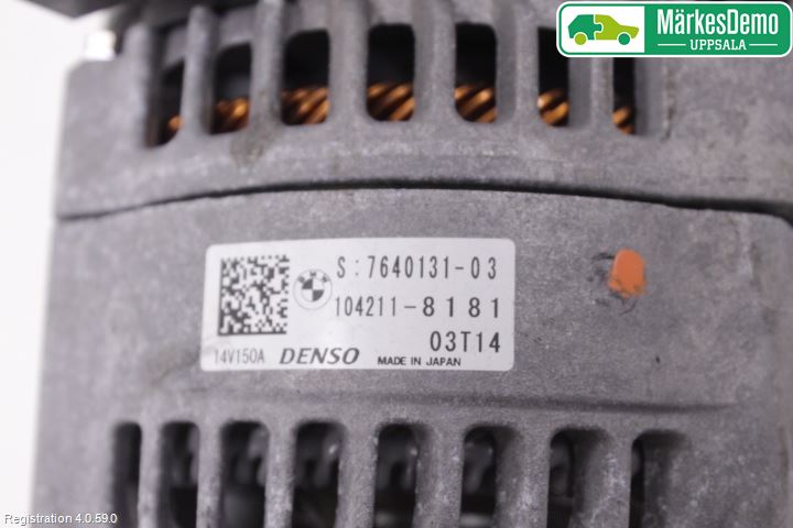 BMW 2 F45 Active Tourer 14-21 Dynamo