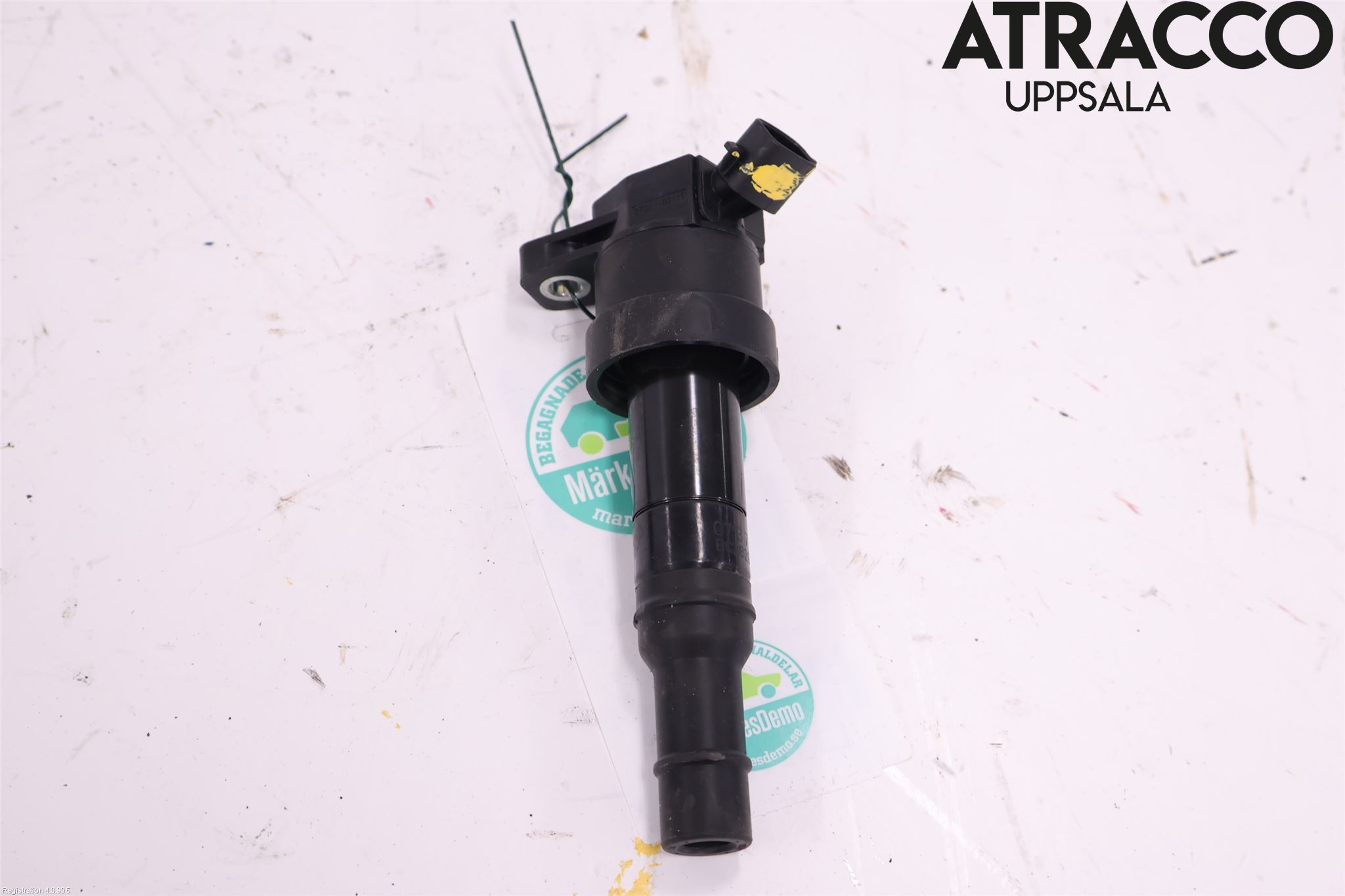 Nissan PULSAR Coil