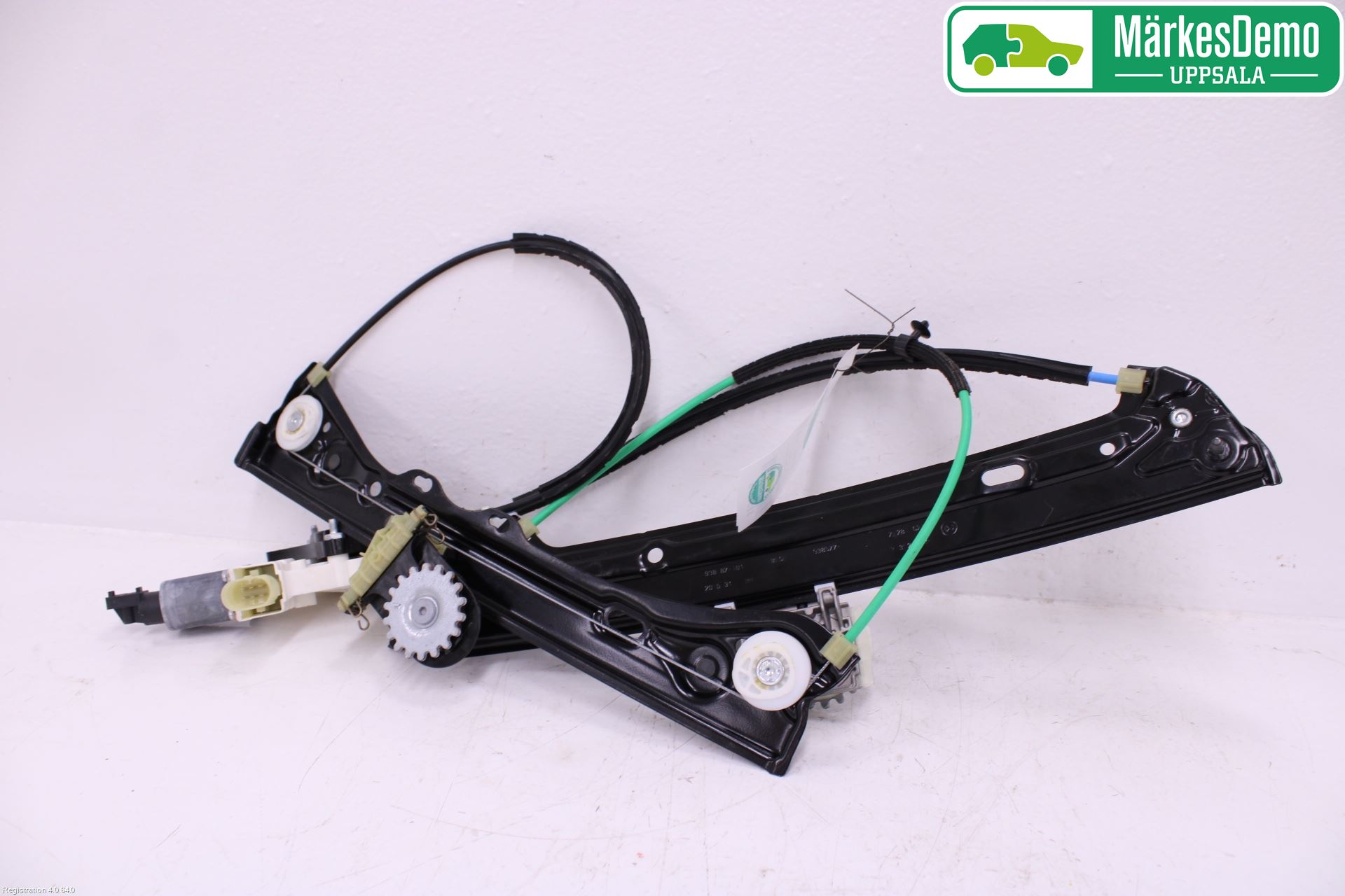 BMW 4 F32/F33/F82/F83 13-20 Vindusheis El Komp