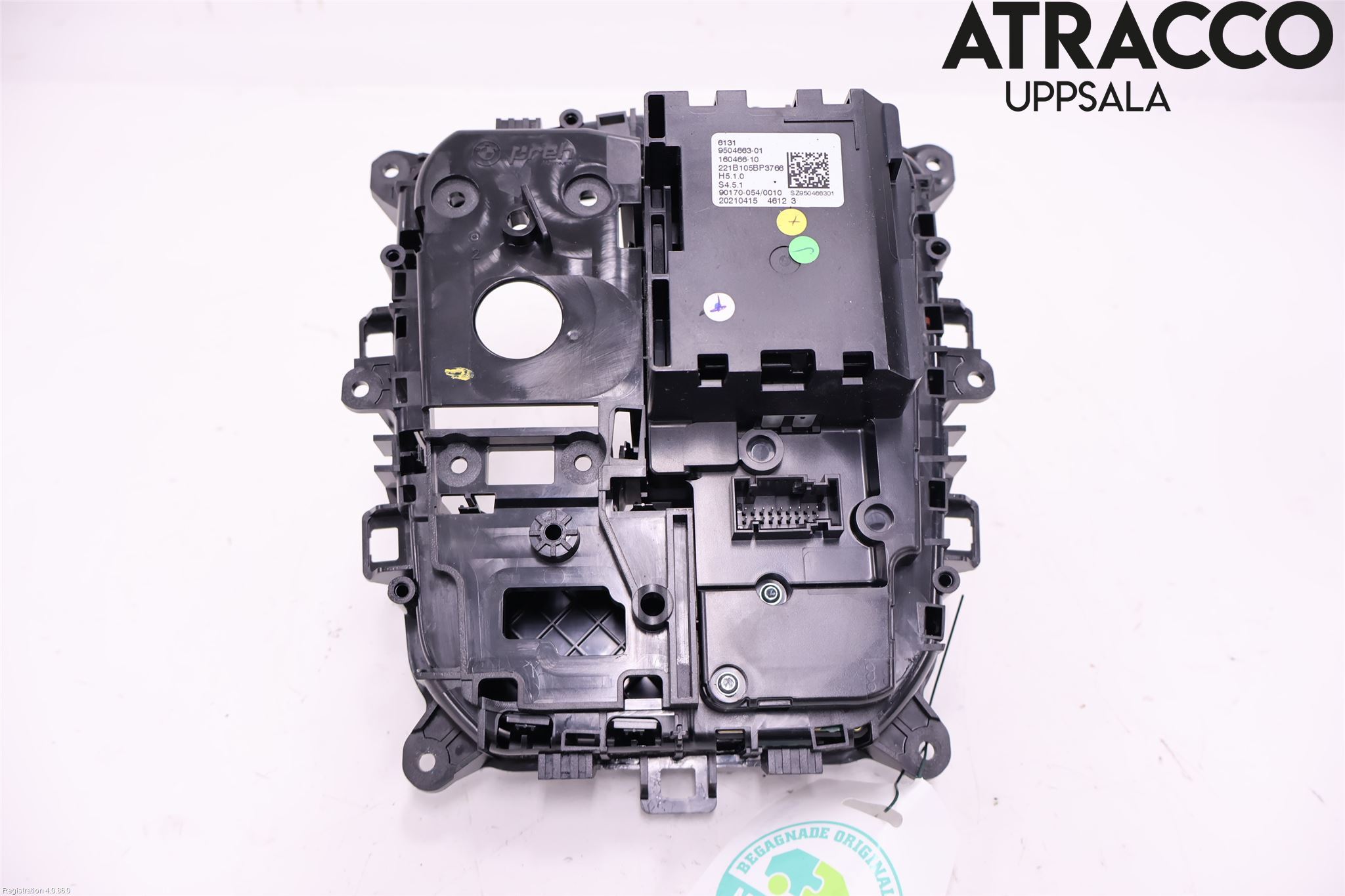 BMW 3 G20/G21/G80/G81 19- Gearspak