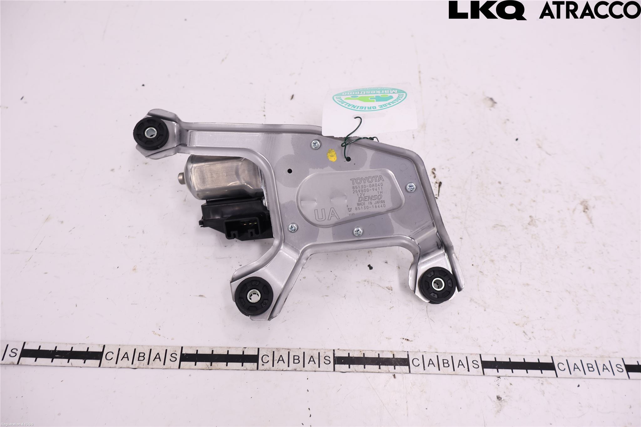 Toyota COROLLA CROSS XG10 22- Viskermotor Bakluke