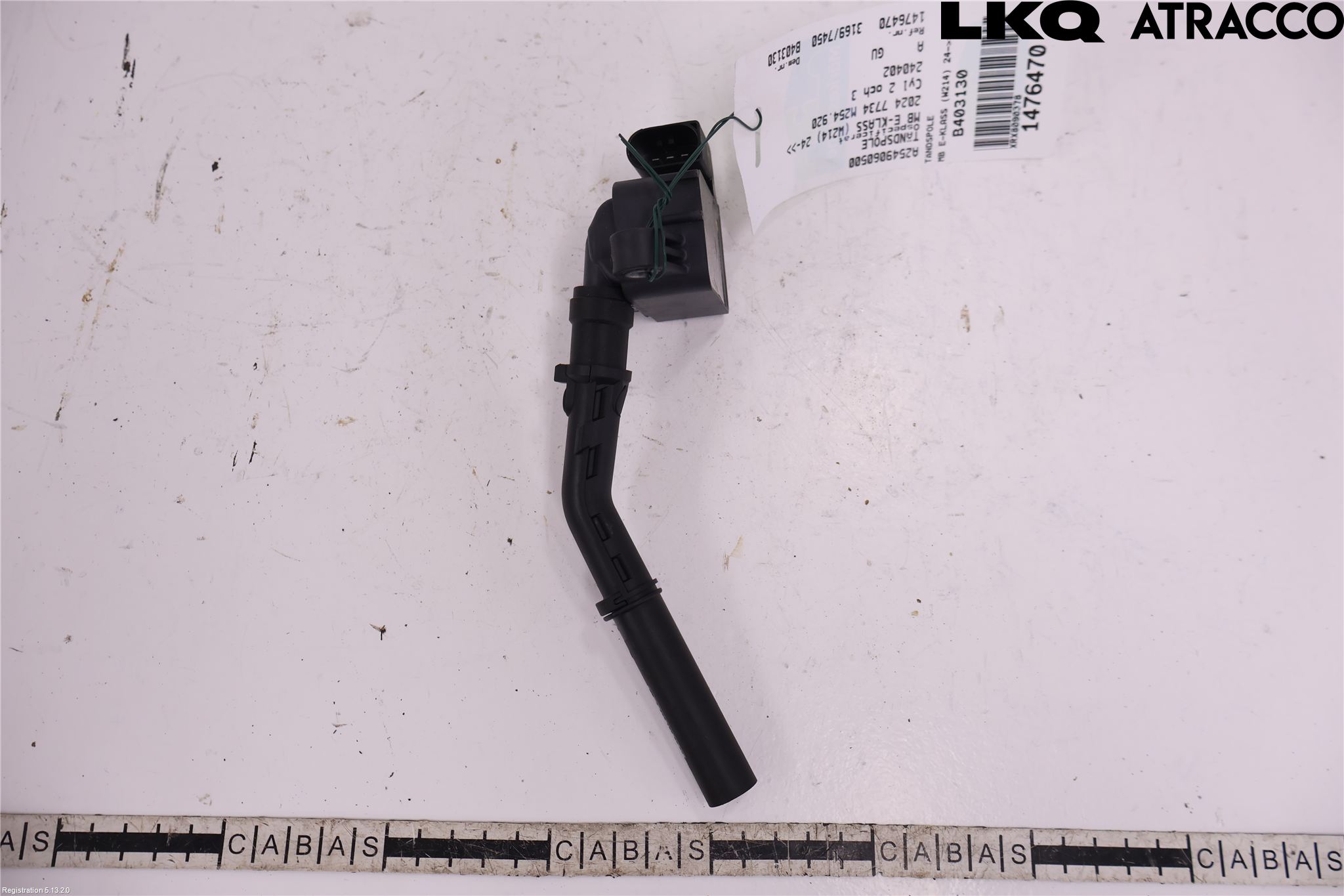 Mercedes-Benz MB E-KLASS (W214) 24- Coil