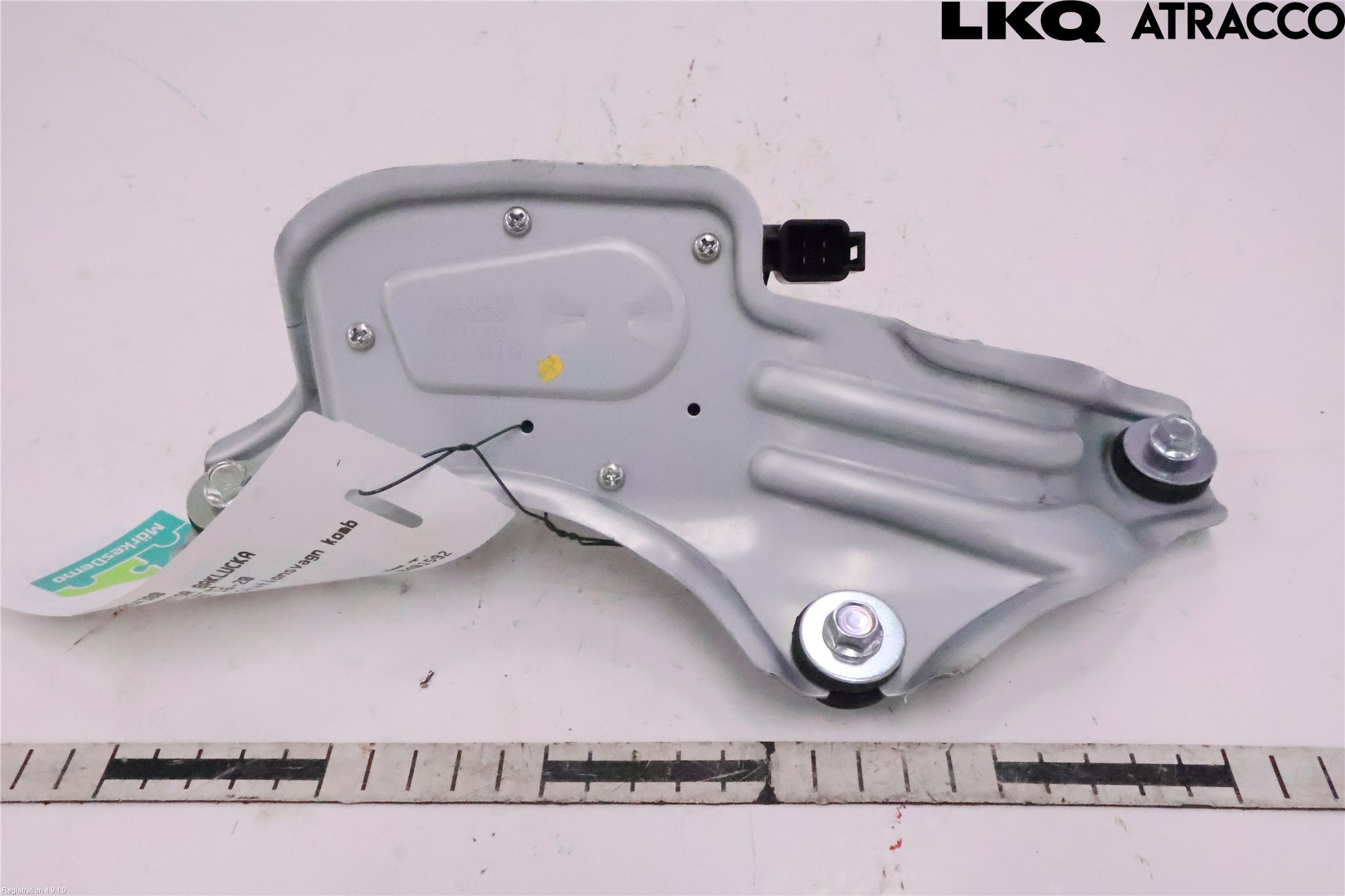 Kia OPTIMA 16-20 Viskermotor Bakluke