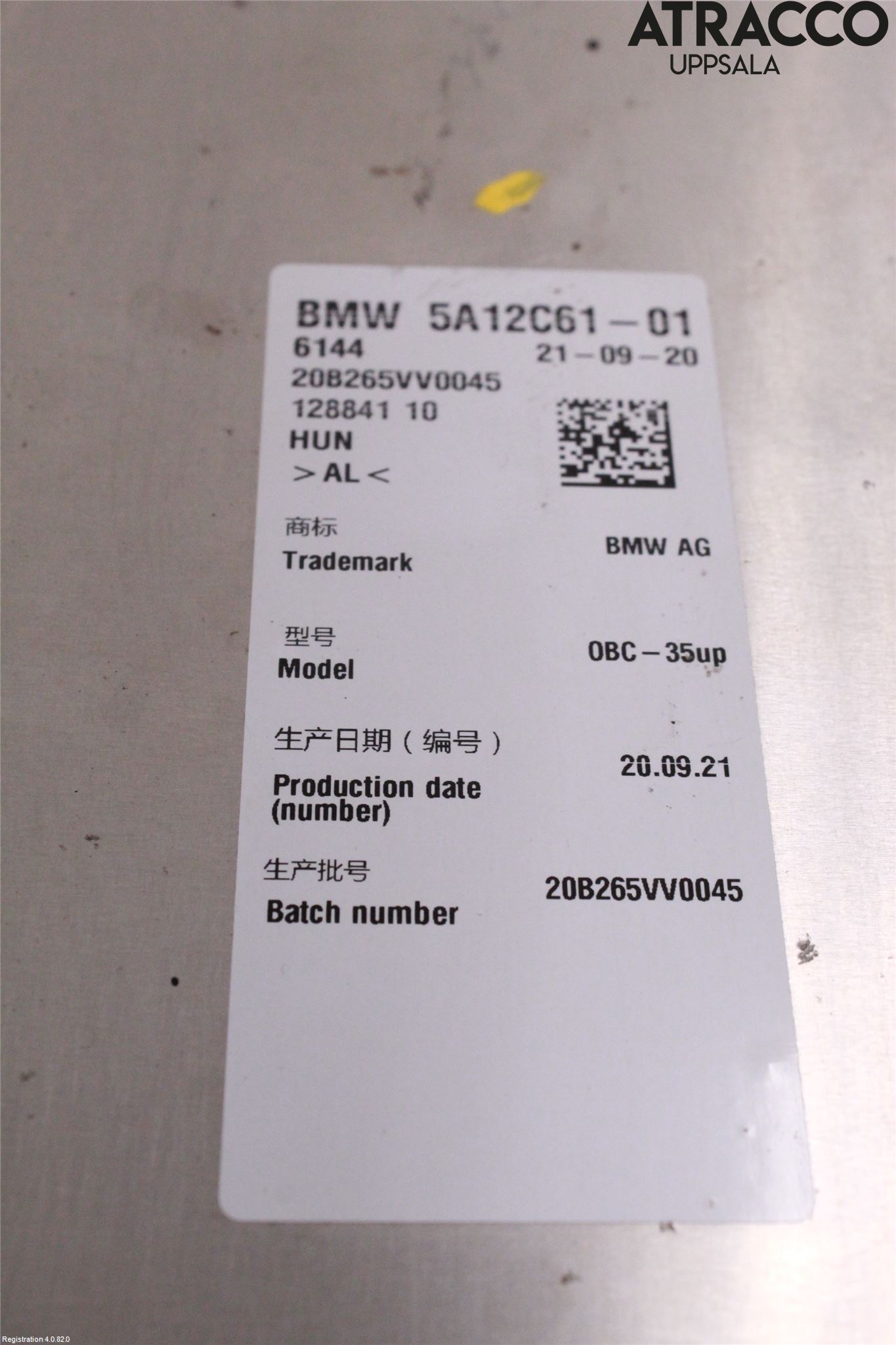 BMW 3 G20/G21/G80/G81 19- Batterilader Hybrid