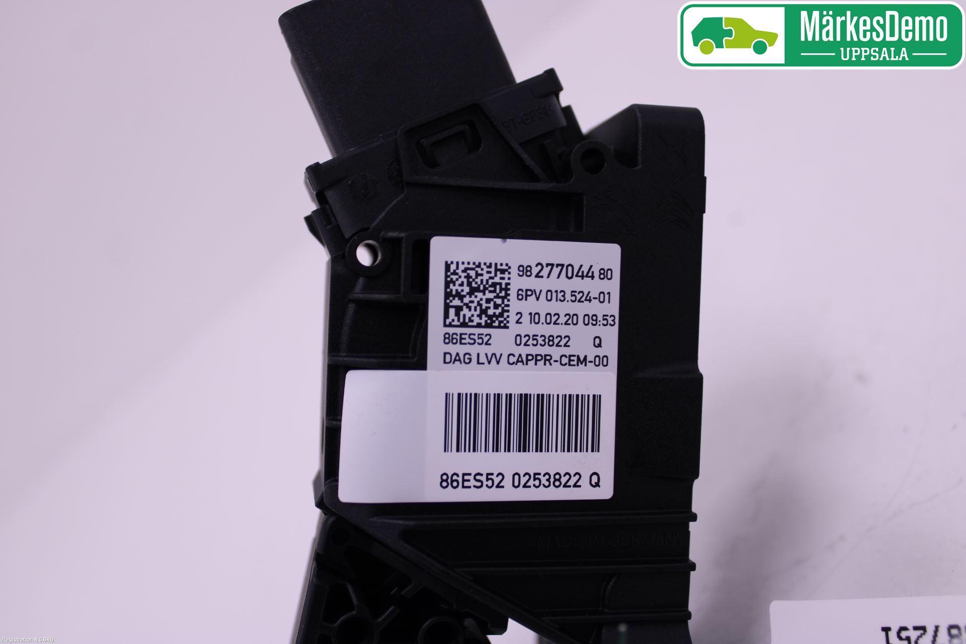 Opel CORSA F, CORSA-E 20- Gasspedal