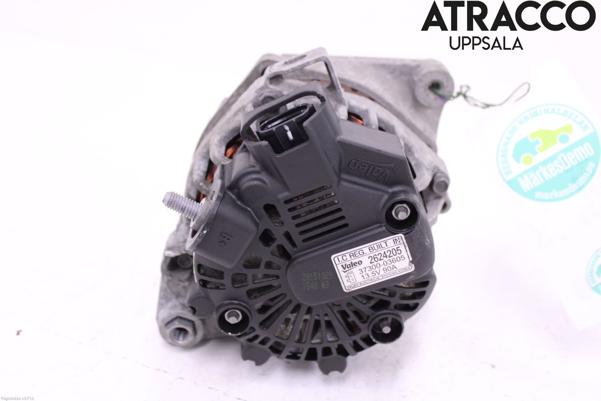 Kia RIO 12-16 Dynamo
