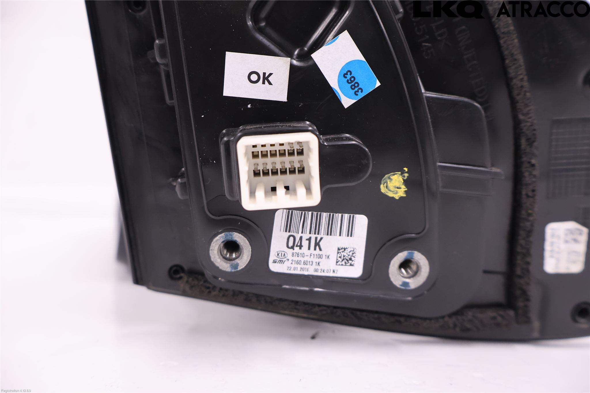 Kia SPORTAGE (QL) 16-21 Speil V M-El Justering