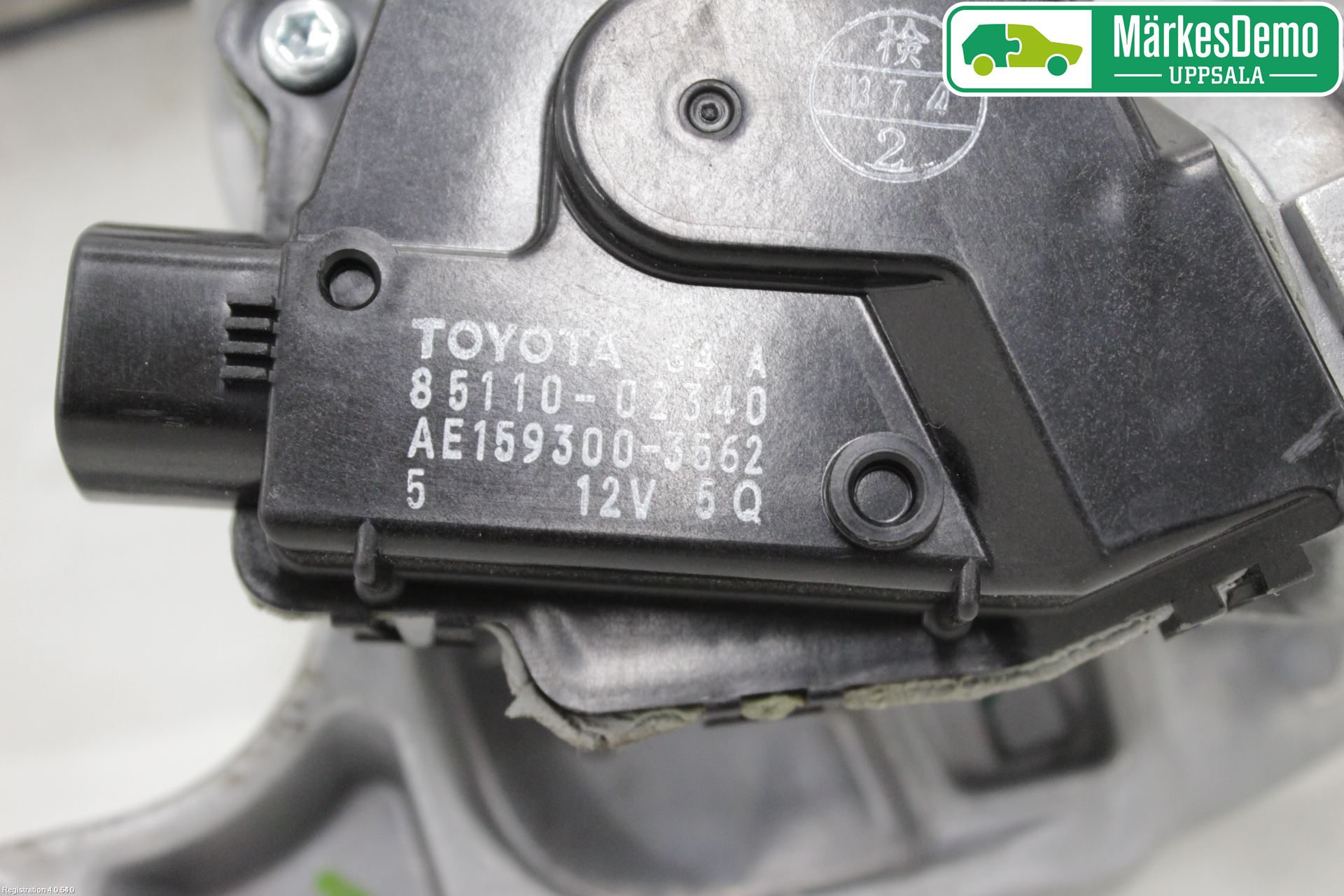 Toyota AURIS 13-19 Viskermotor Frontrute
