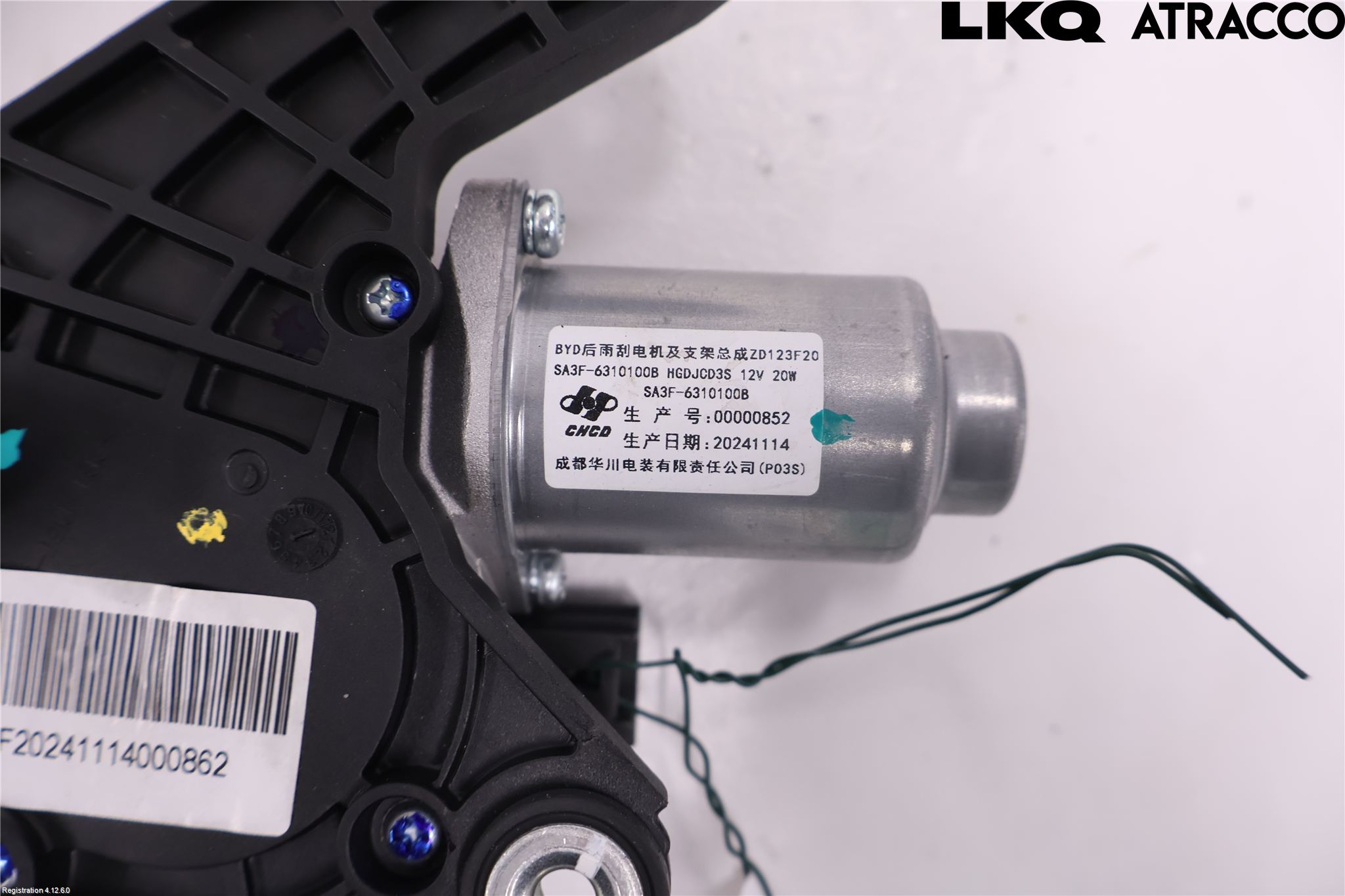 BYD SEAL U 24- Viskermotor Bakluke