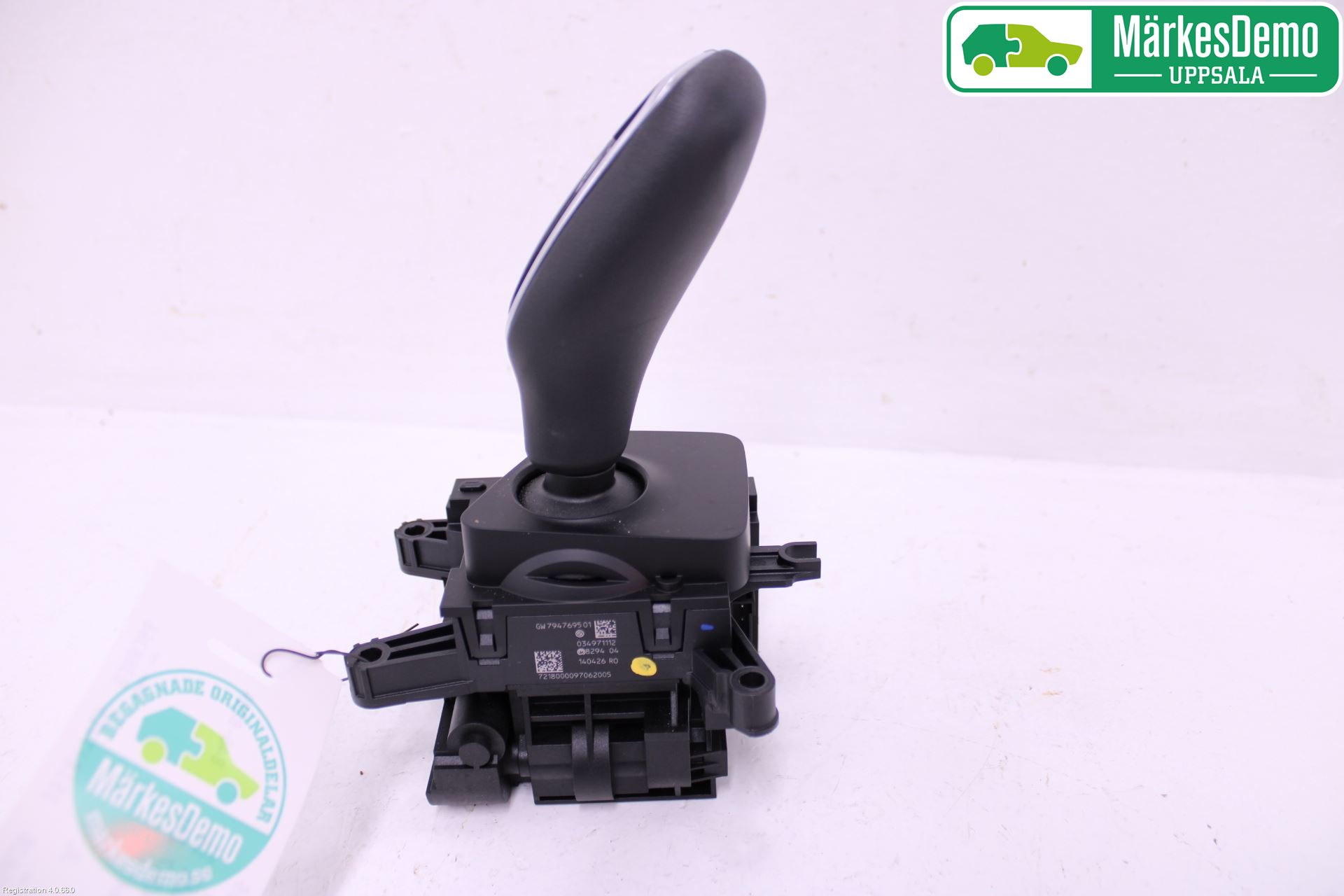 BMW X3 G01 18- Gearspak