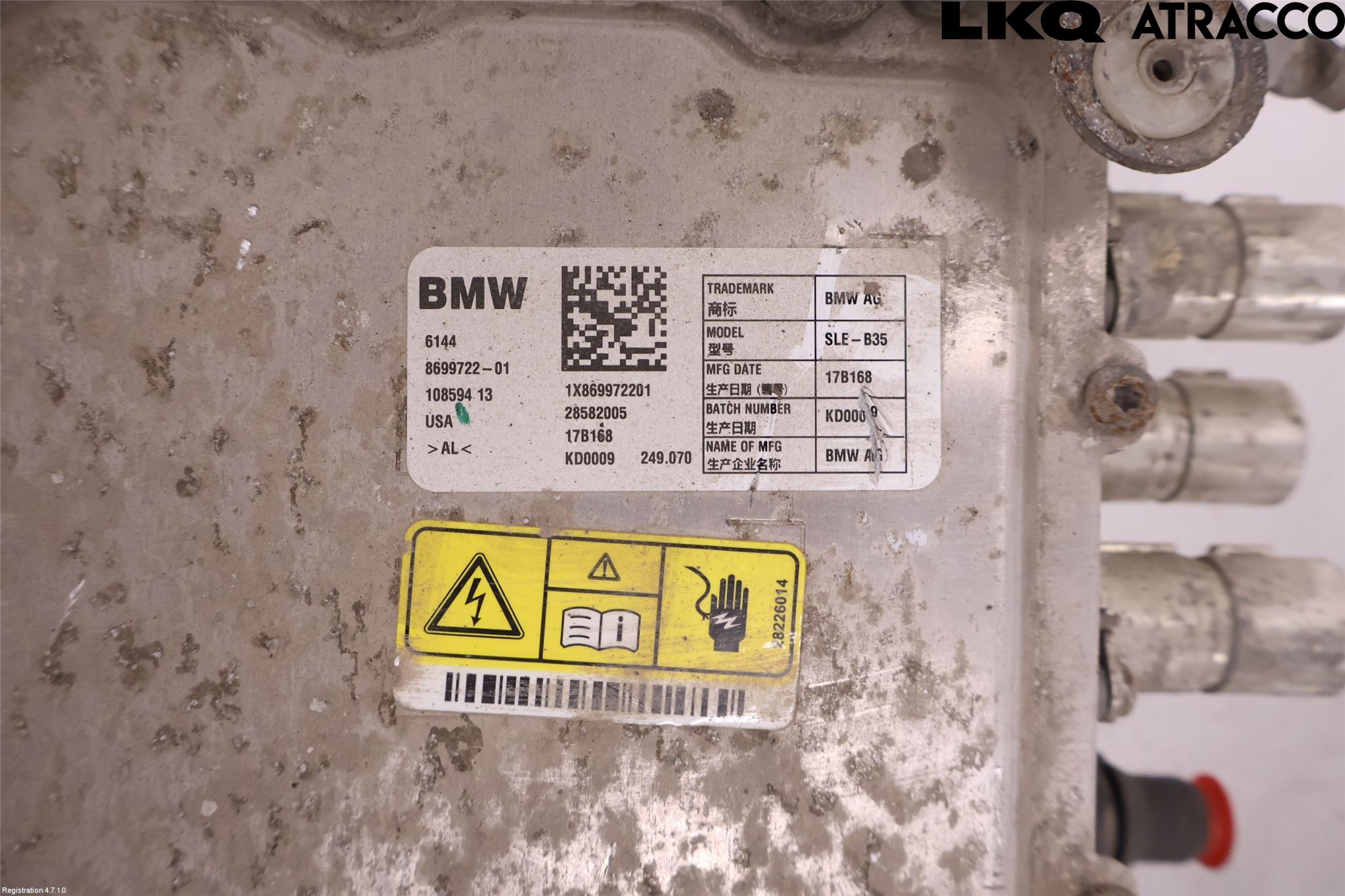 Mini COUNTRYMAN F60 17-23 Batterilader Hybrid