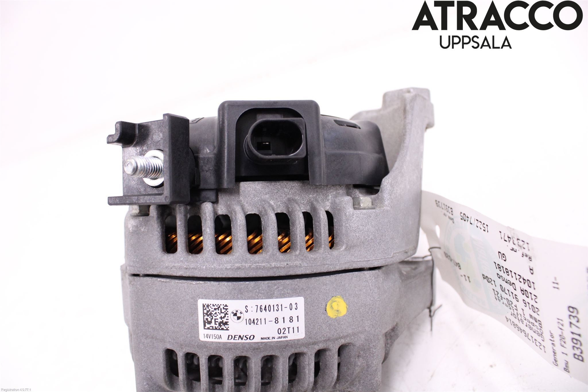 BMW 1 F20/F21 11-19 Dynamo