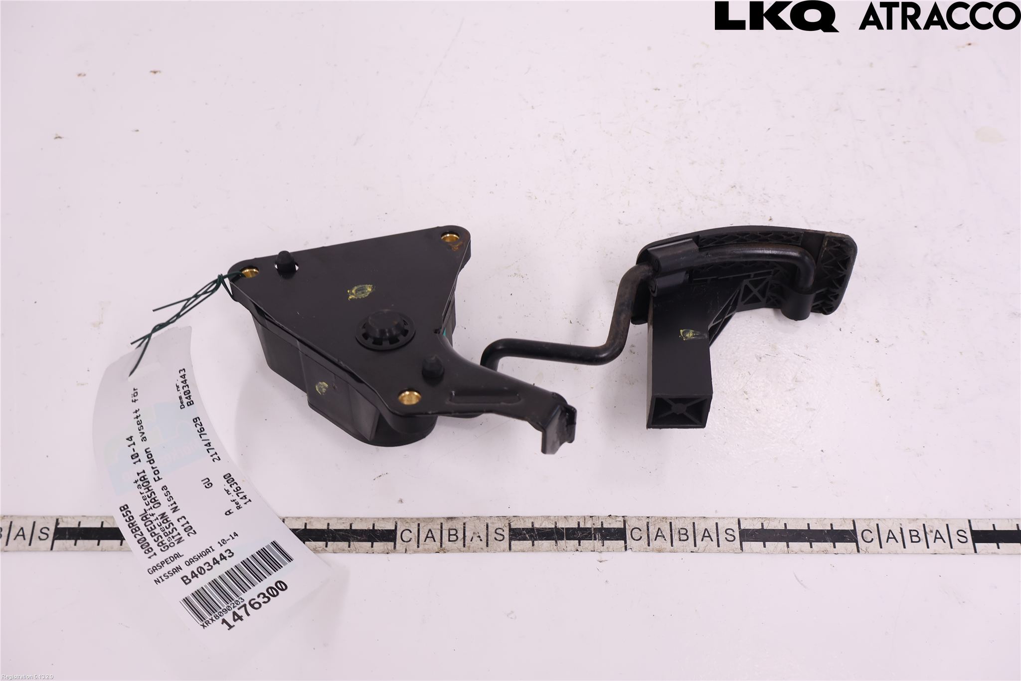 Nissan QASHQAI 10-14 Gasspedal
