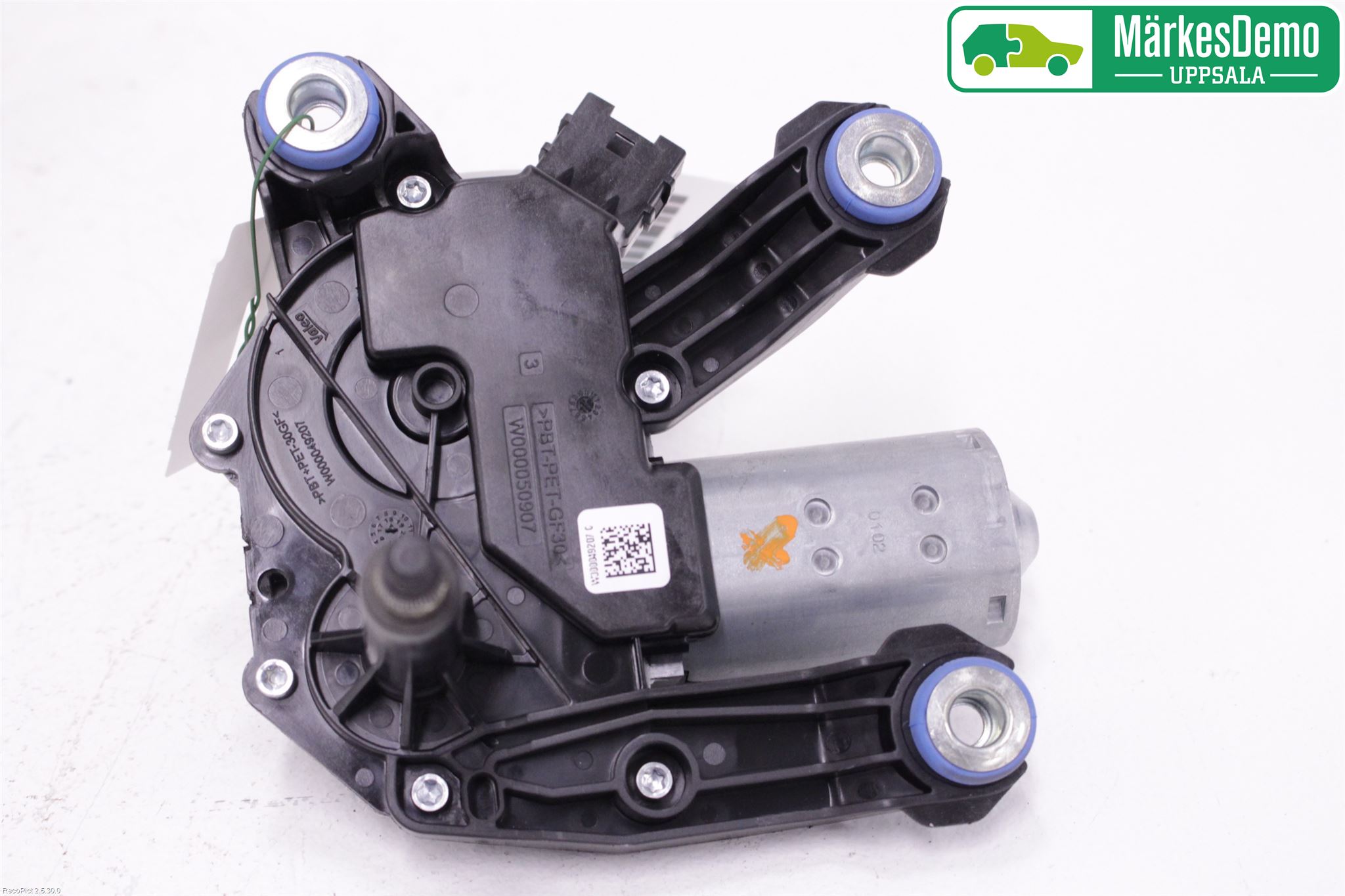 Mini COUNTRYMAN F60 17-23 Viskermotor Bakluke