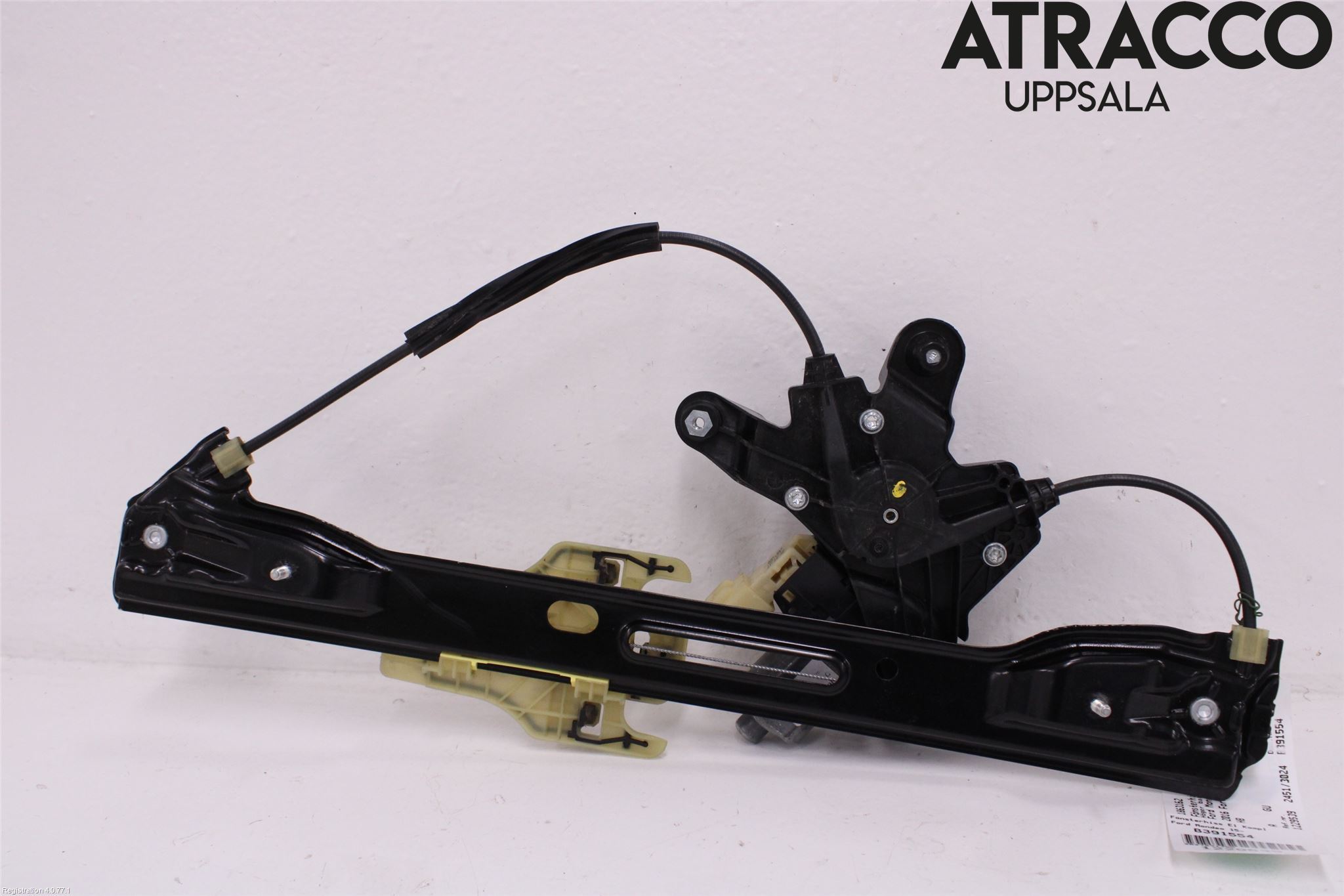 Ford MONDEO 15-22 Vindusheis El Komp