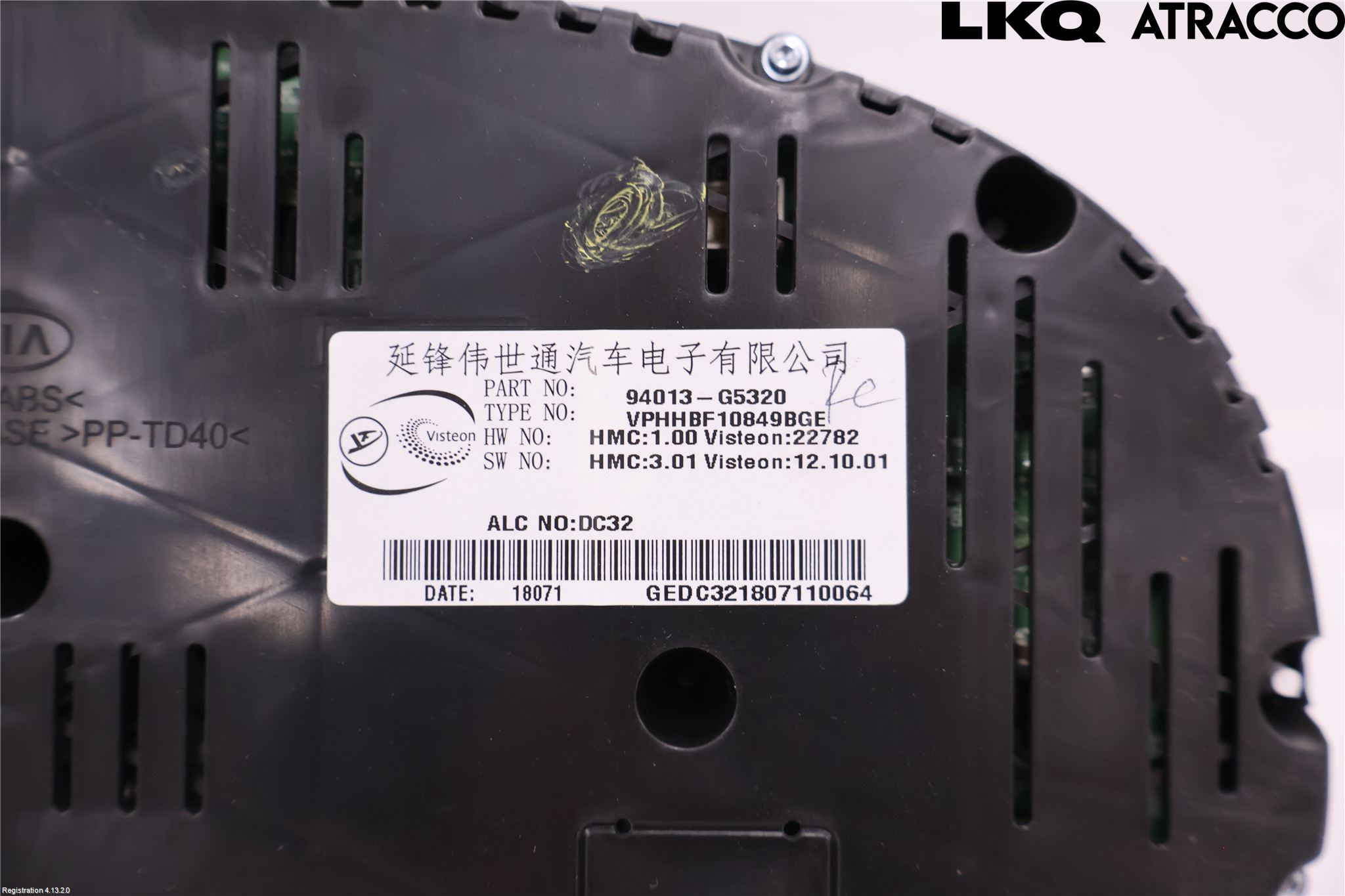 Kia NIRO (DE) 17-22 Instr Kombinert