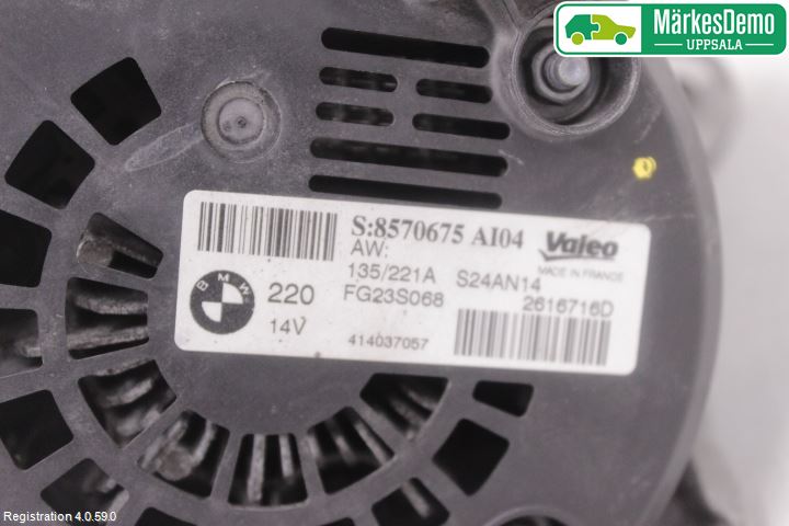 BMW 3 F30/F31/F80 12-19 Dynamo