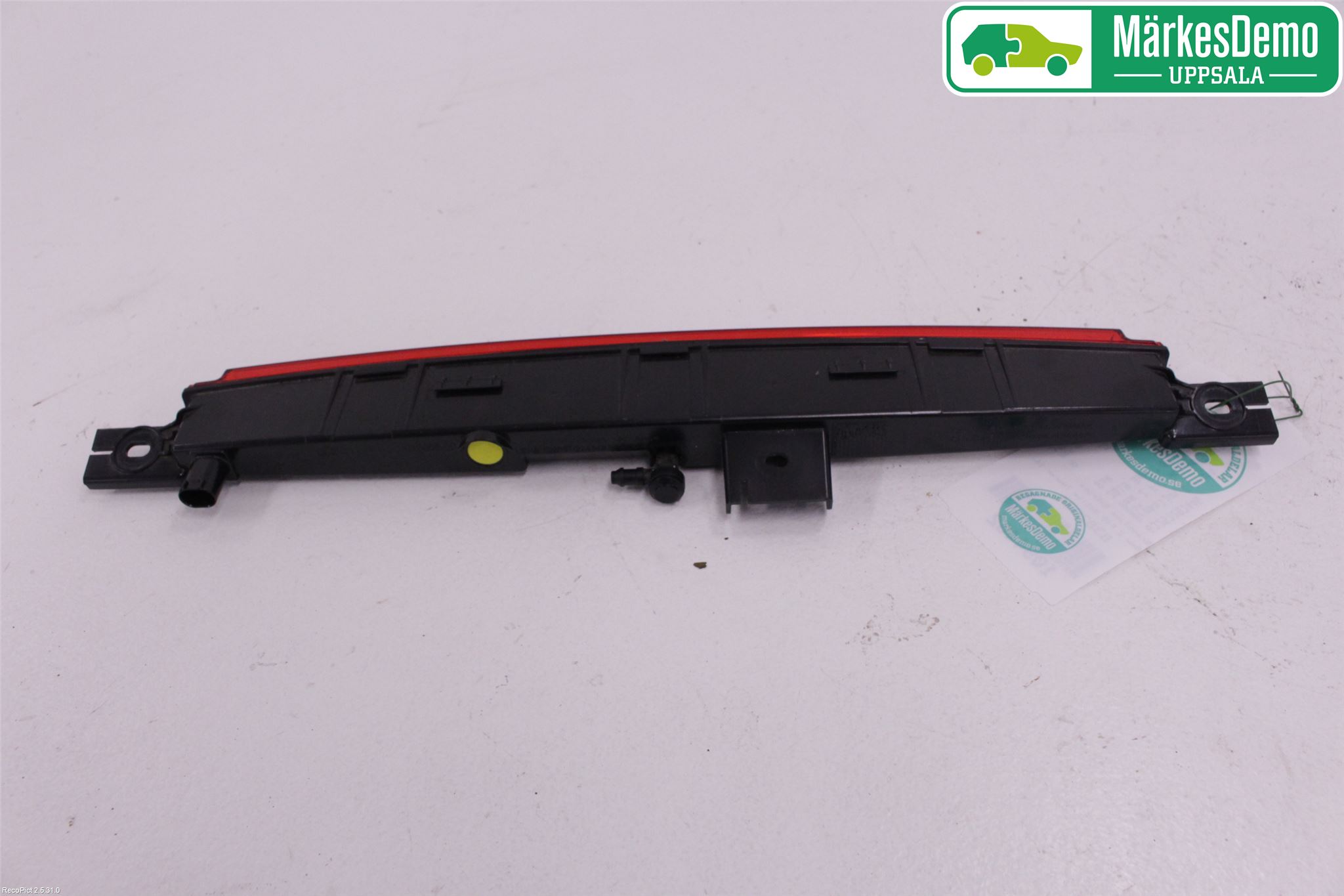 BMW 2 F45 Active Tourer 14-21 Bremselys Bakrute