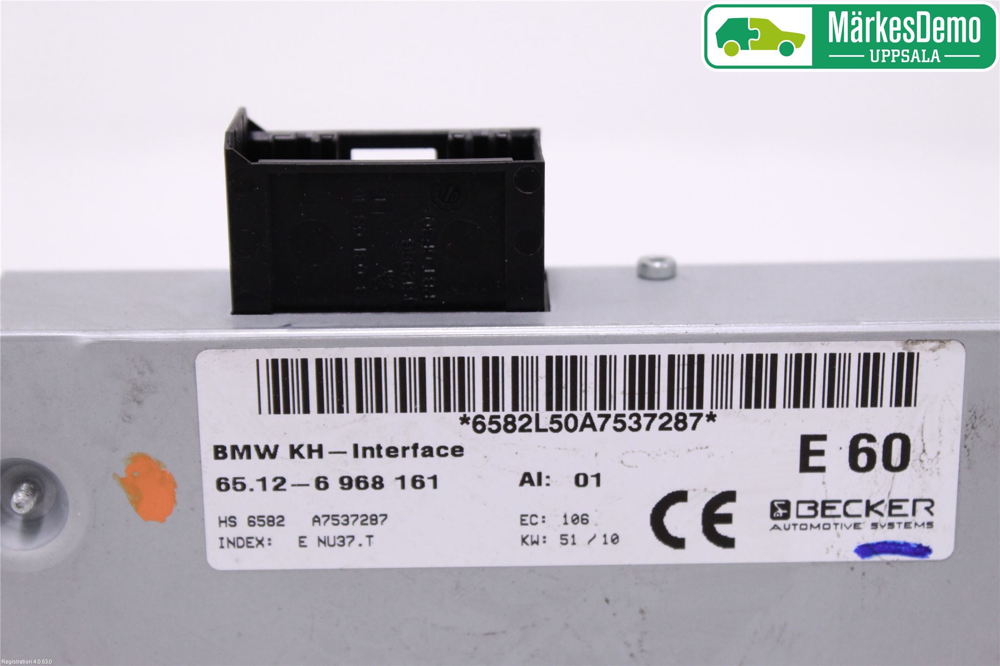 BMW X6 E71/E72   08-14 Styreenhet Øvrig