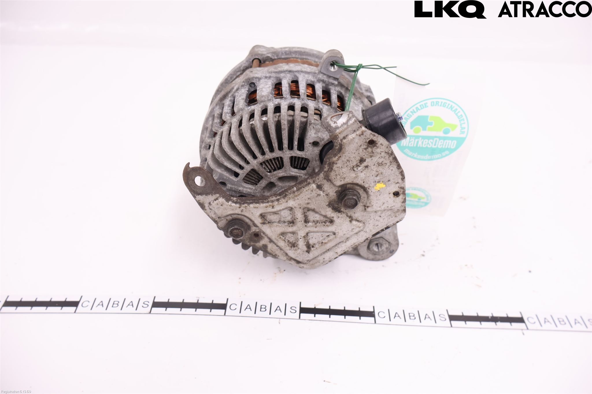 Honda CIVIC 12-16 Dynamo