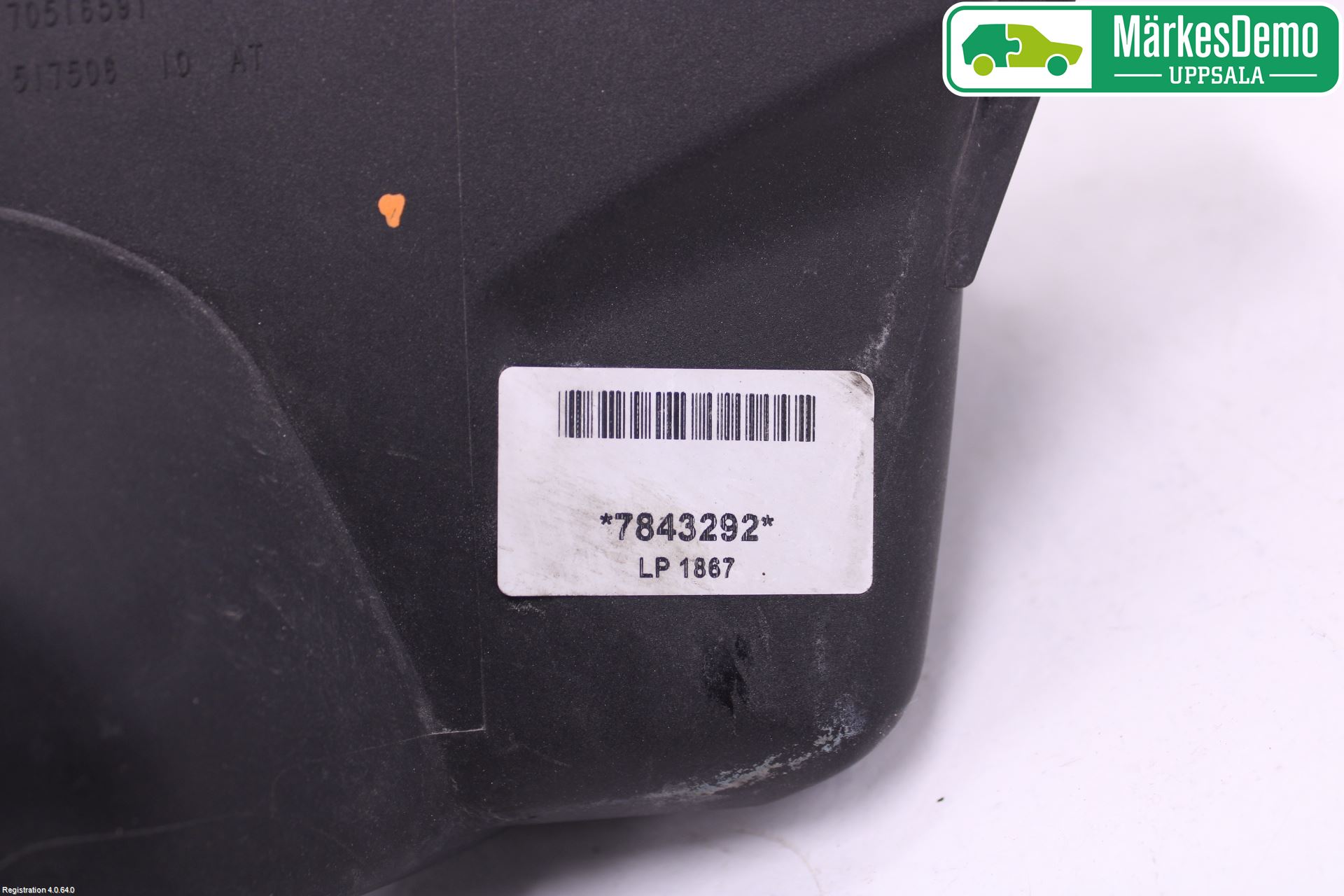 BMW 5 F10/F11/F18 09-17 Luftfilter Boks