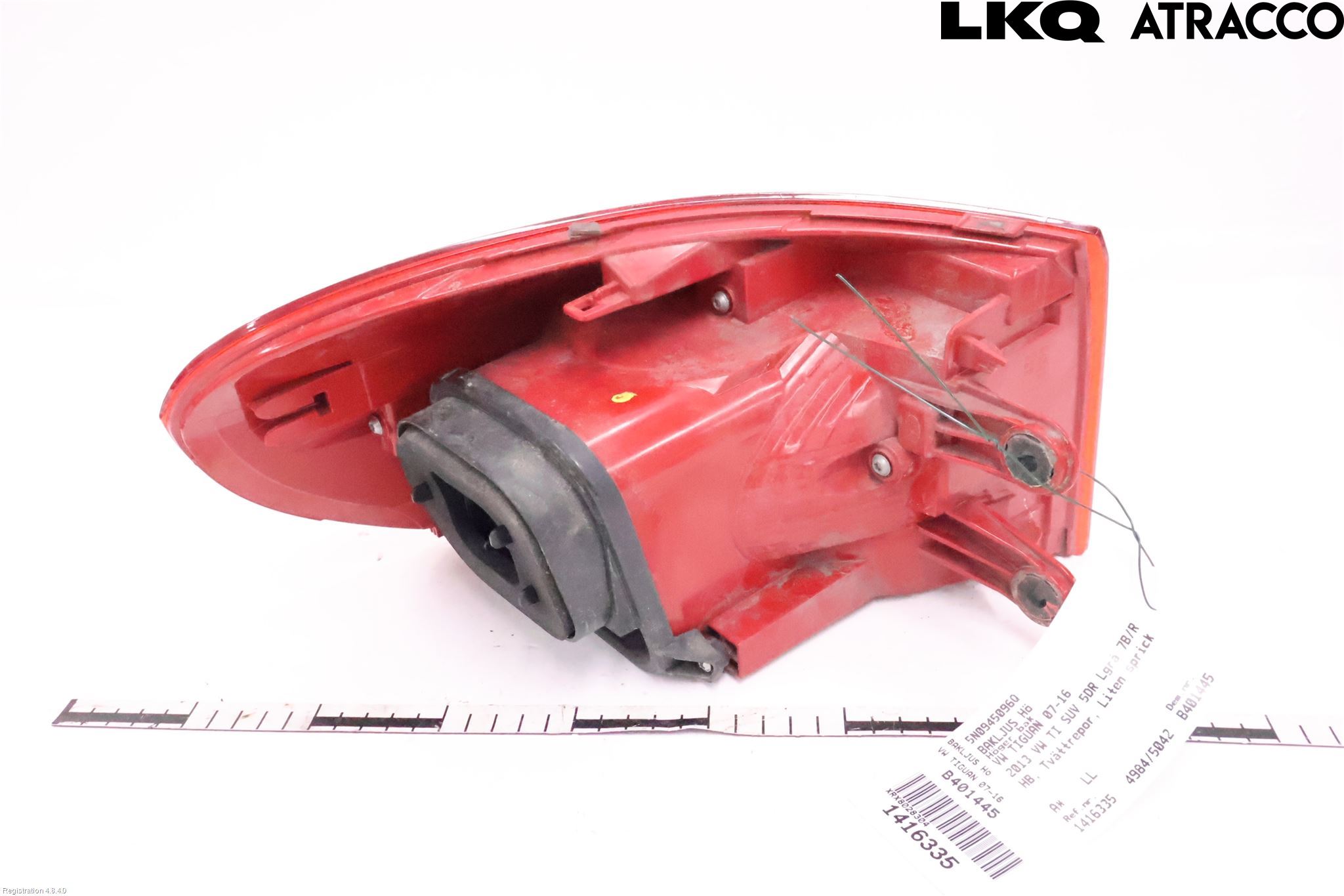 Volkswagen VW TIGUAN 07-16 Baklykt Høyre