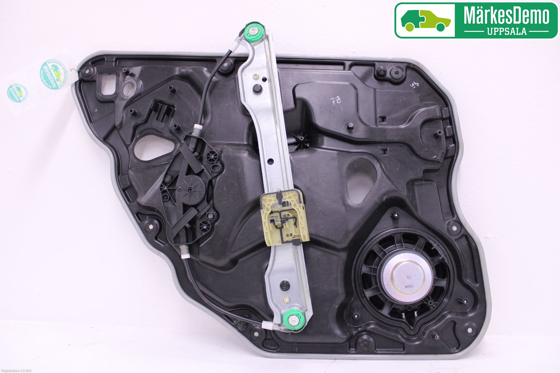 Volvo XC60 14-17 Vindusheis El Komp