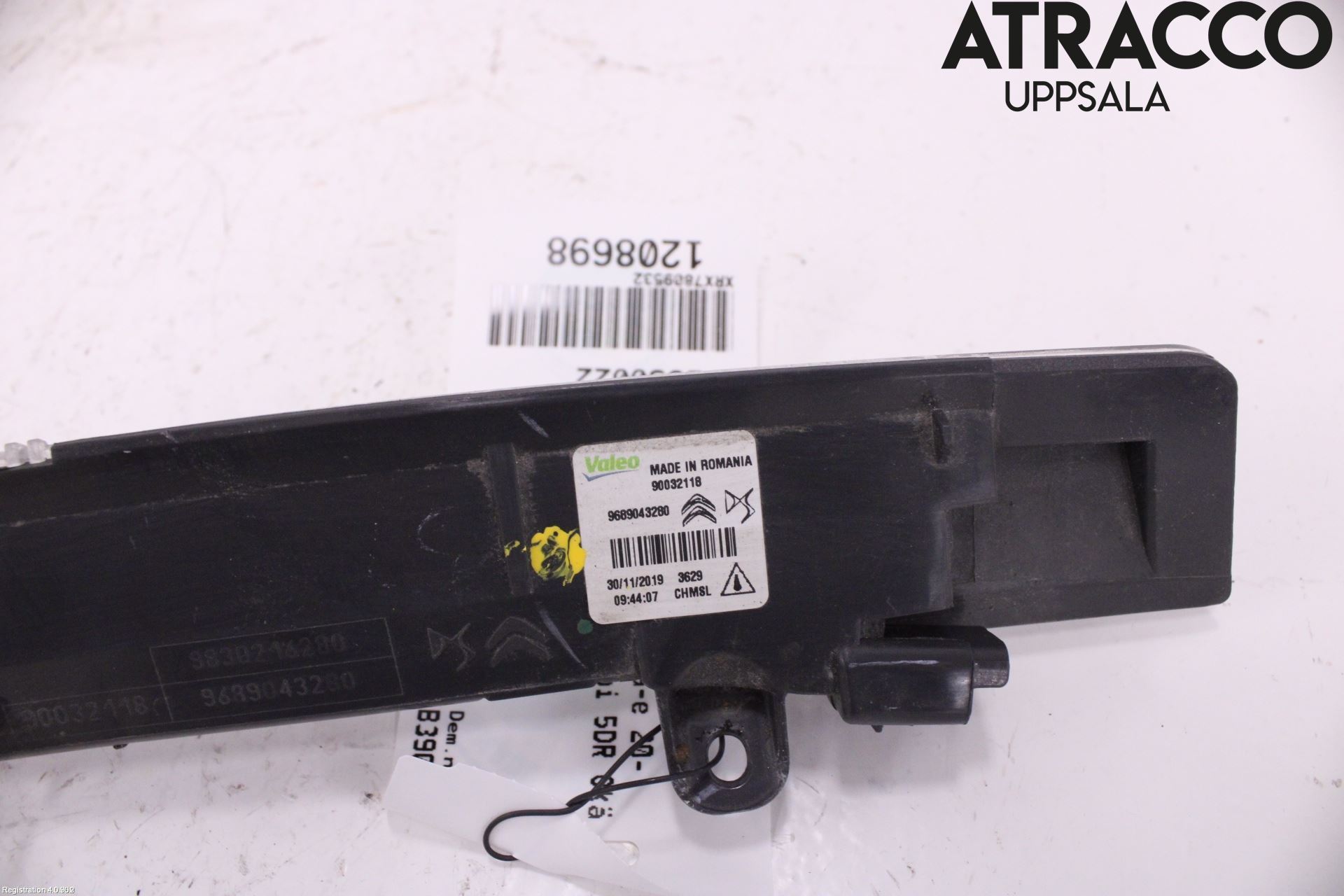 Opel CORSA F, CORSA-E 20- Bremselys Bakrute