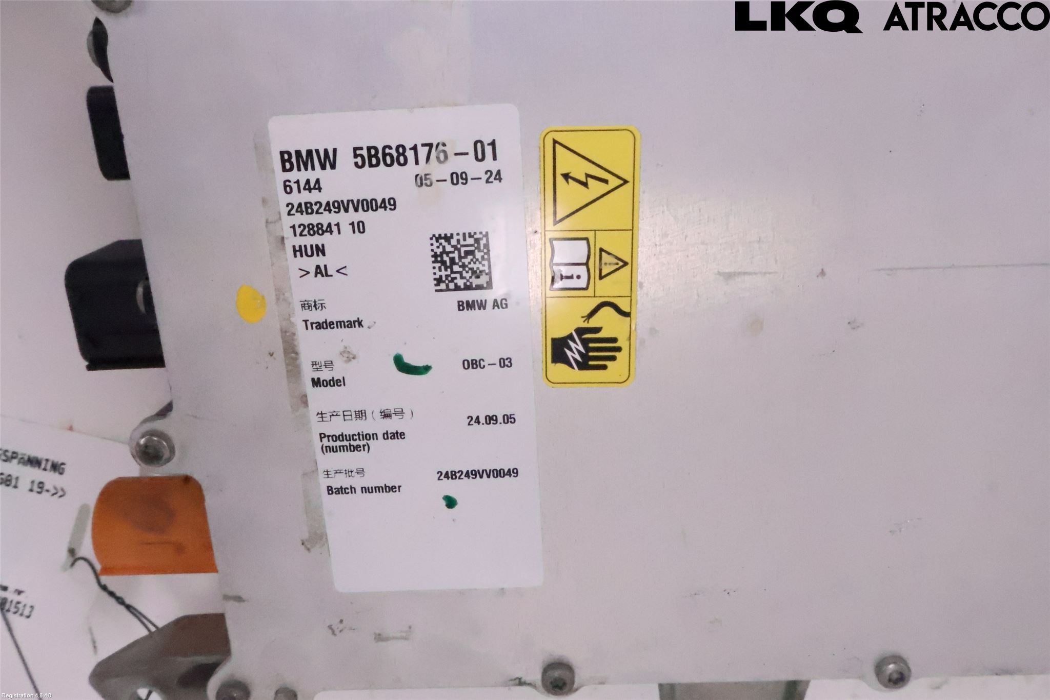 BMW 3 G20/G21/G80/G81 19- Batterilader Hybrid