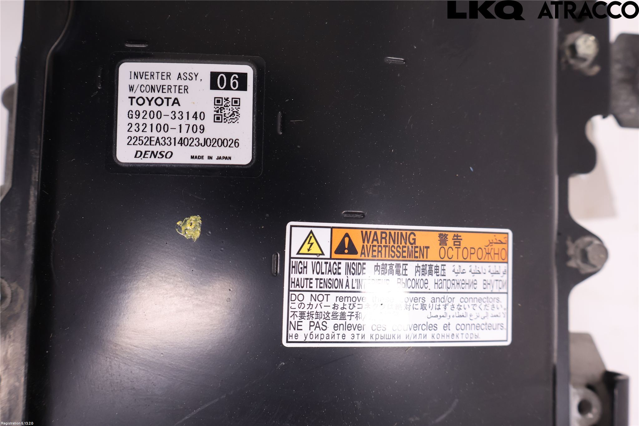 Lexus ES 250/300/330 Inverter Hybrid