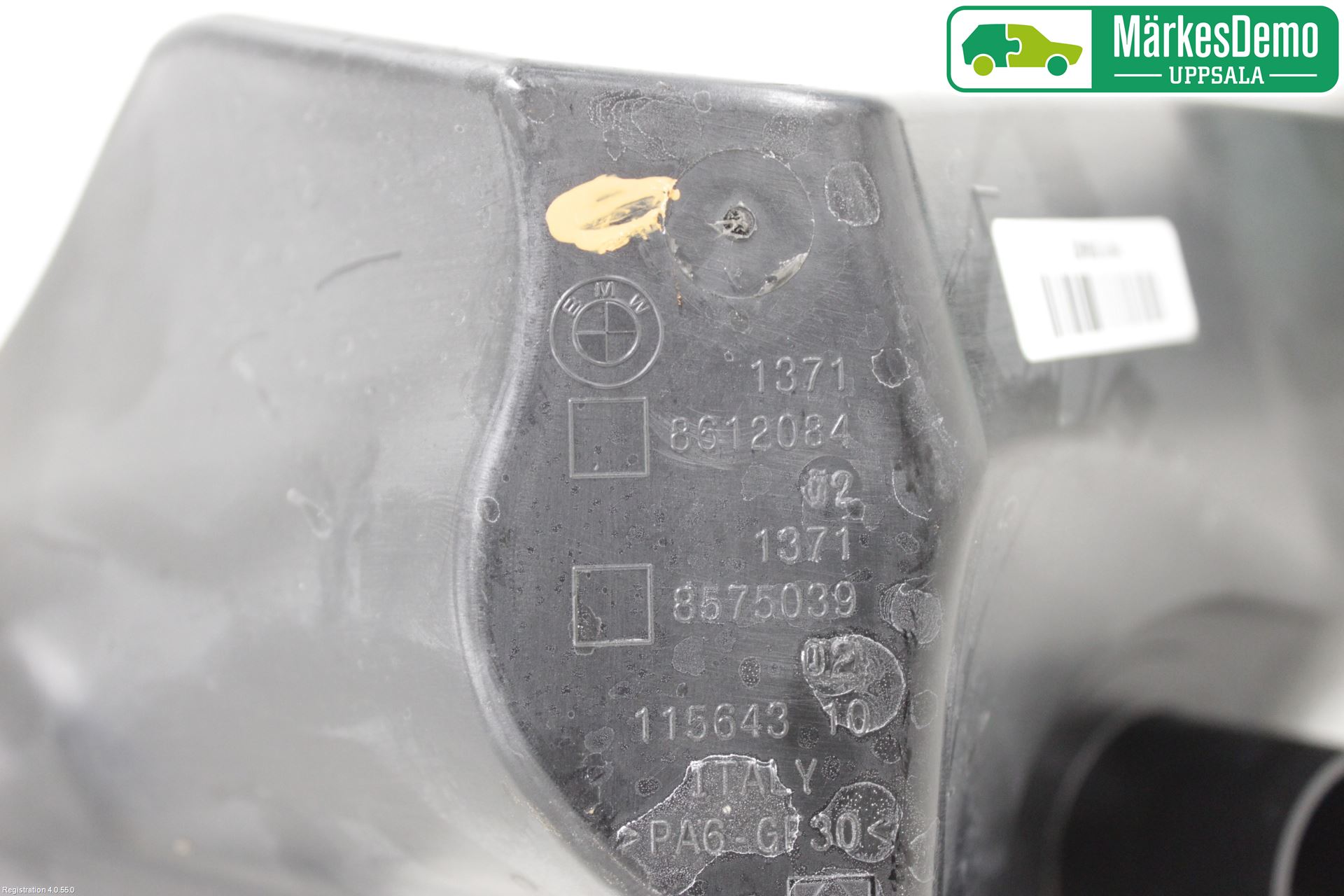 BMW 5 G30/G31/F90 17-23 Luftfilter Boks