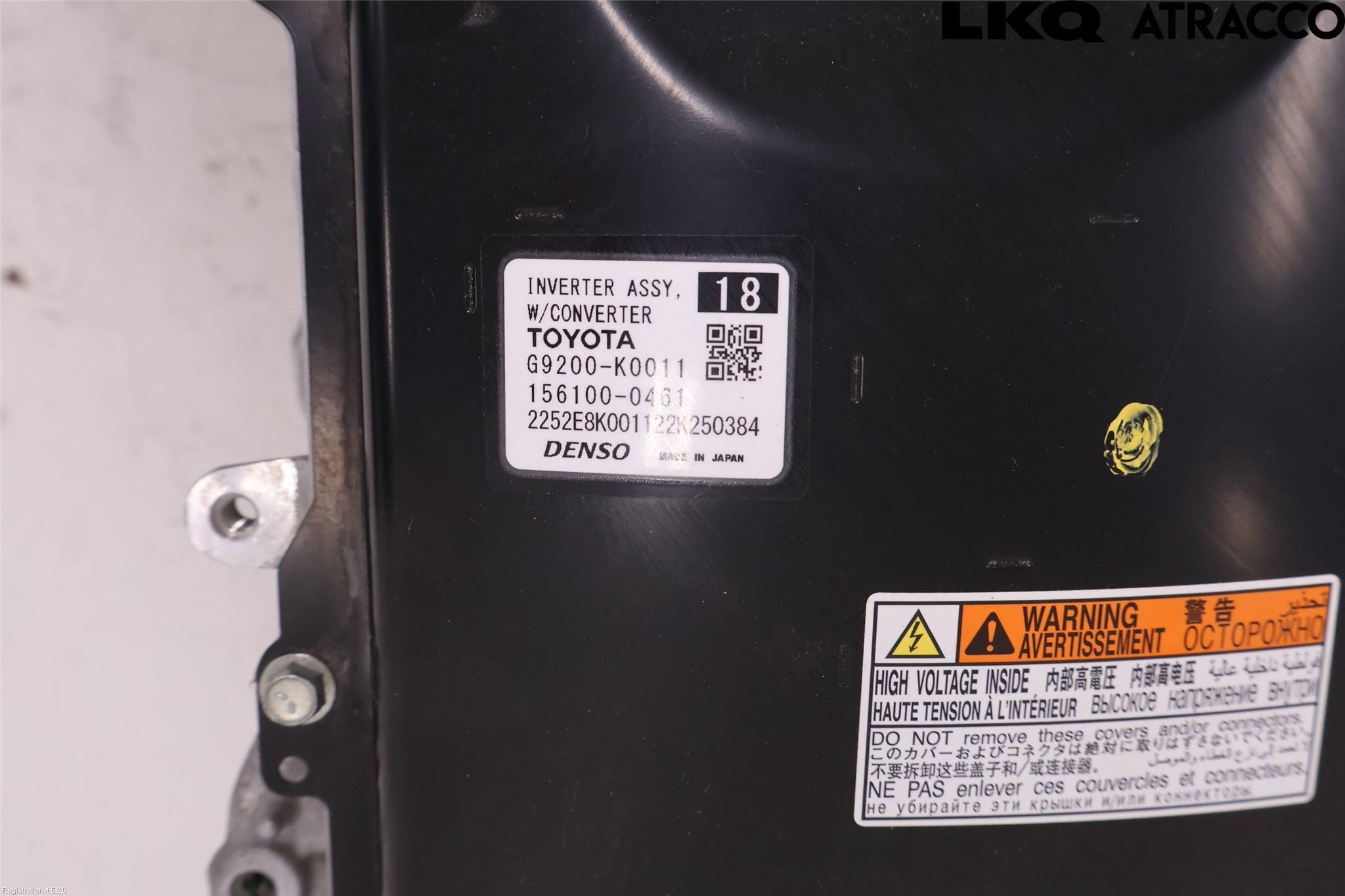 Toyota YARIS XP21 20- Inverter Hybrid