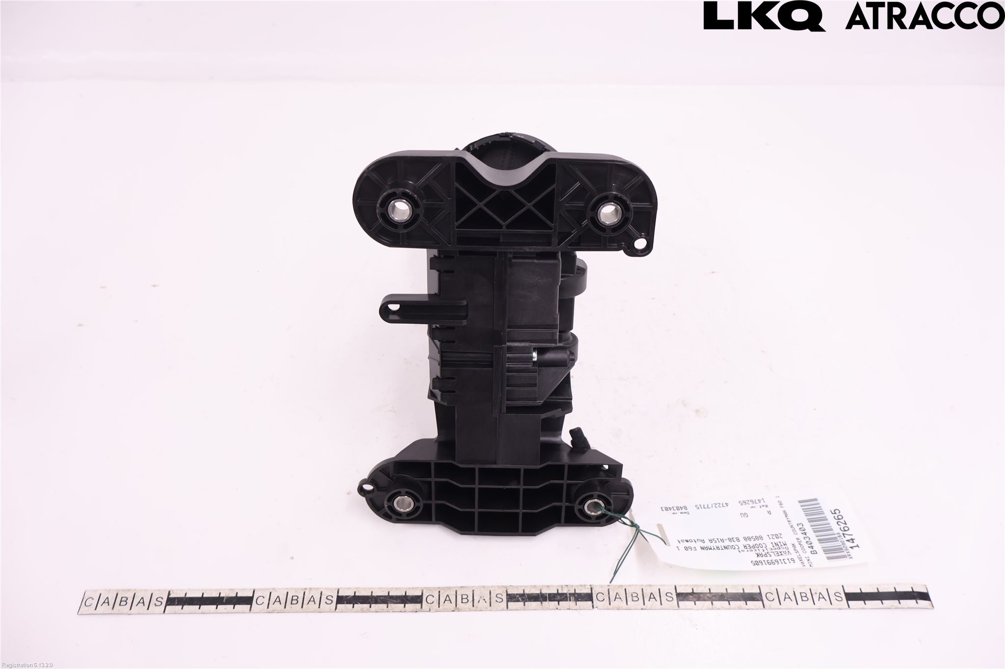 Mini COUNTRYMAN F60 17-23 Gearspak