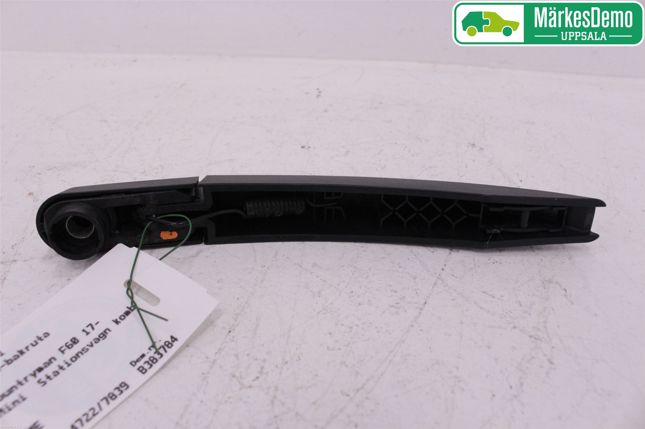 Mini COUNTRYMAN F60 17-23 Viskerarm Bakrute