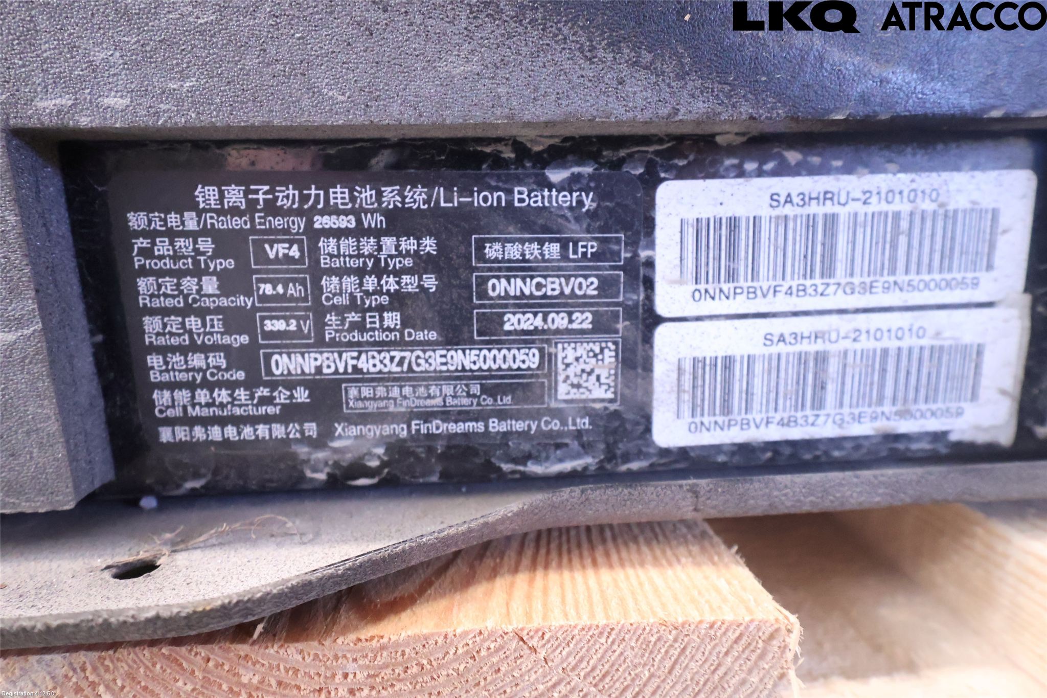 BYD SEAL U 24- Hybrid Batteri
