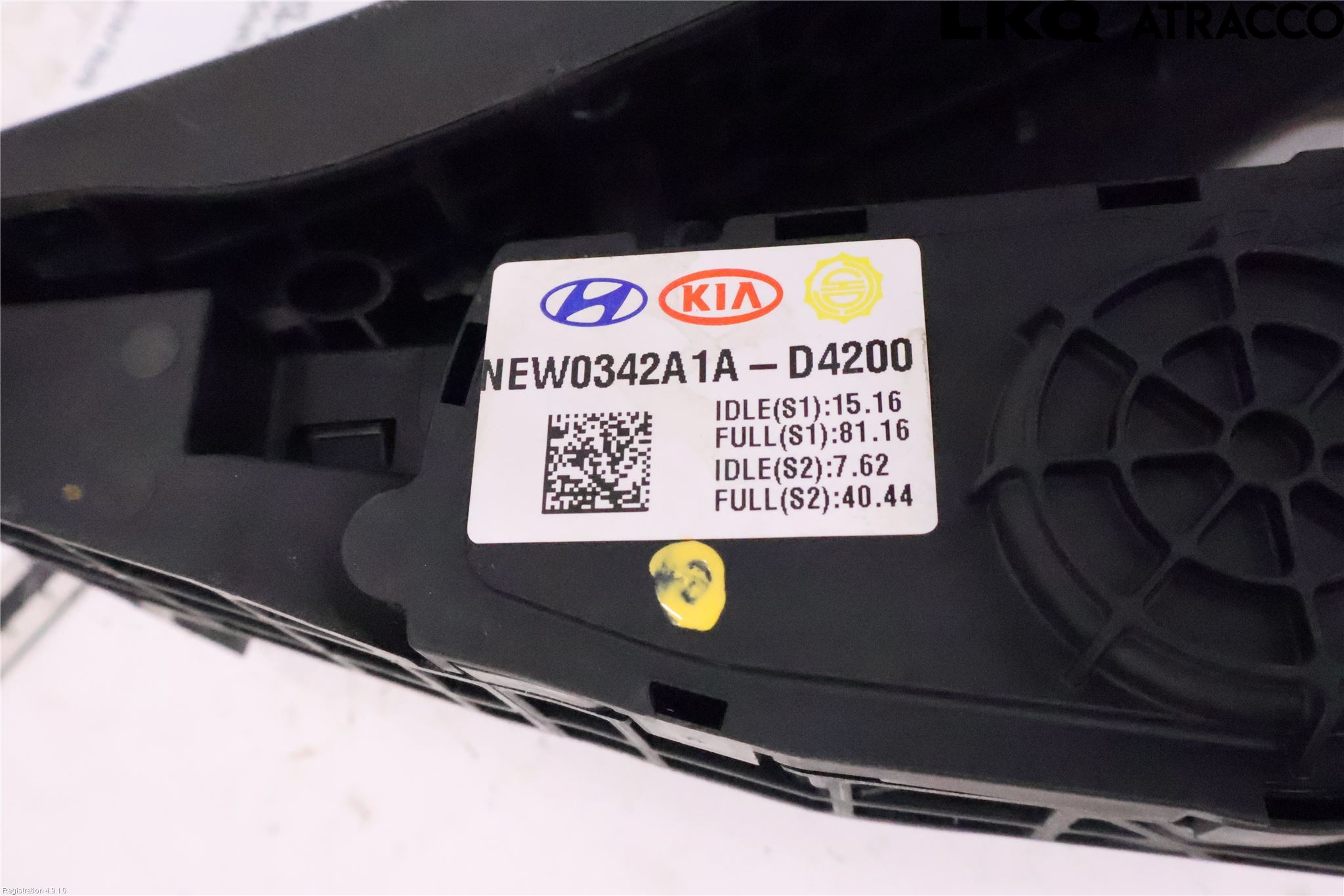 Kia OPTIMA 16-20 Gasspedal