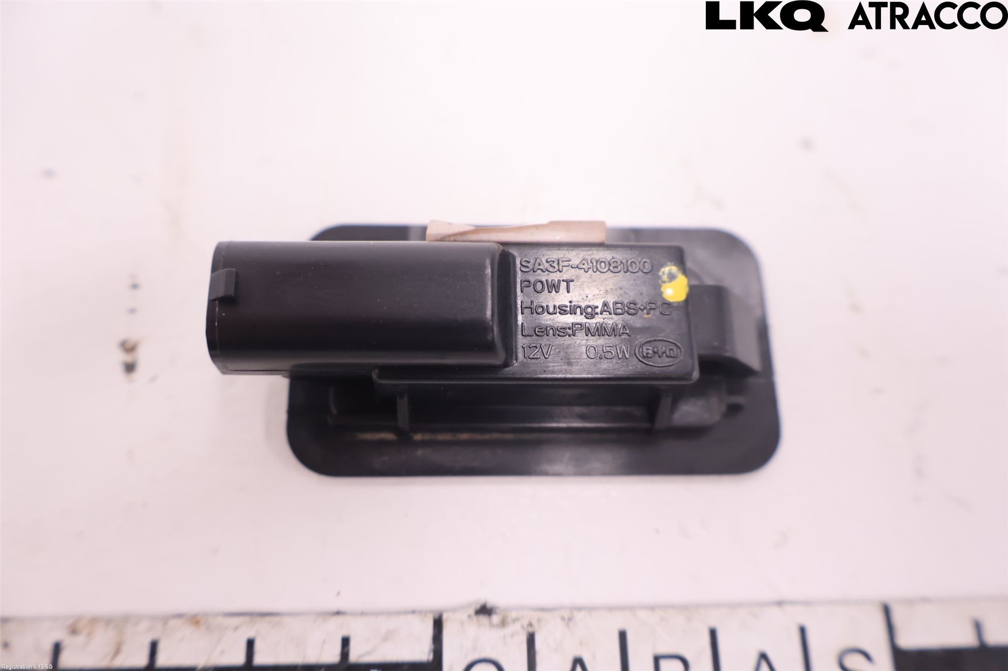 BYD SEAL U 24- Skilt Belysning