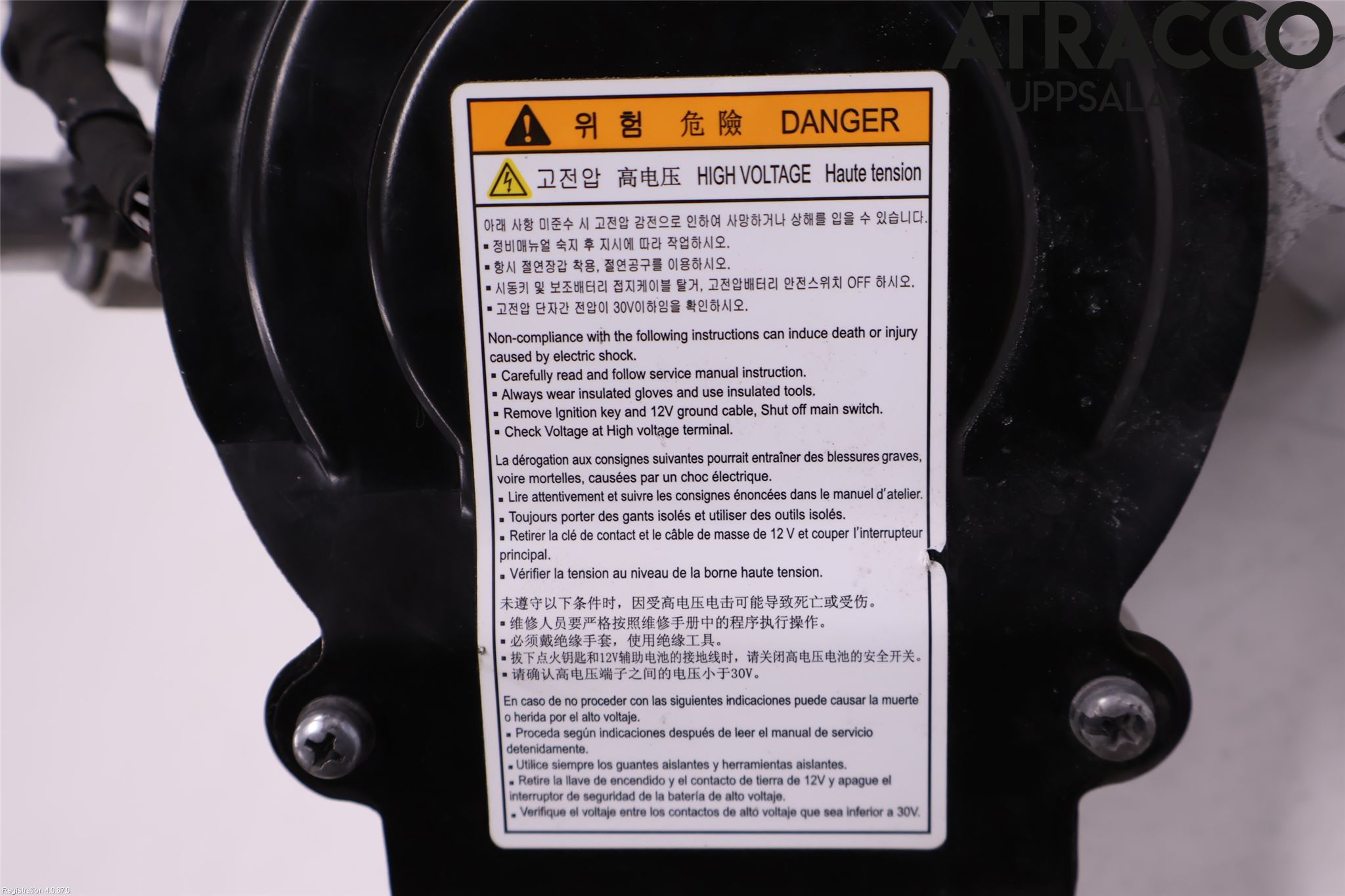 Kia OPTIMA 16-20 Dynamo