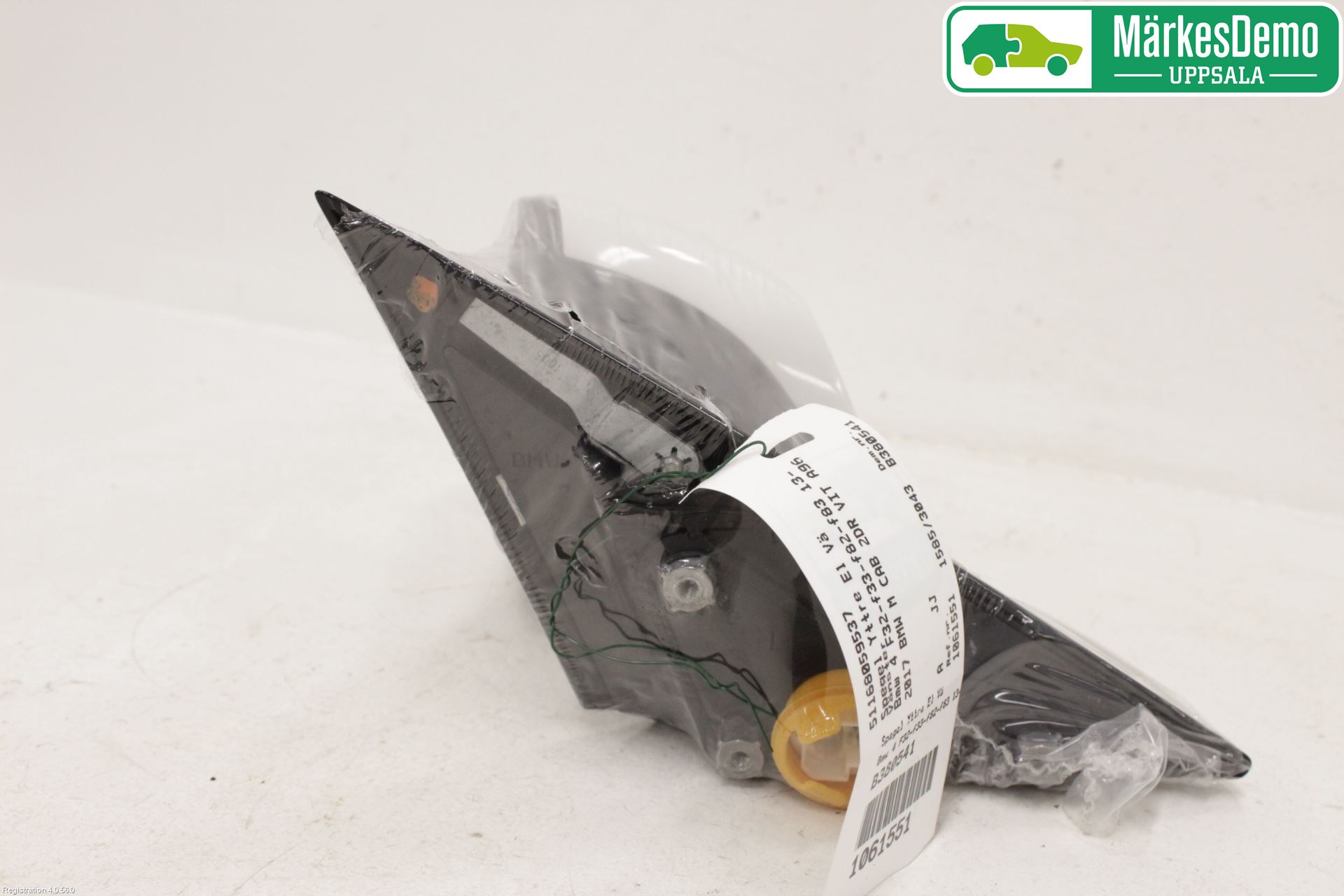 BMW 4 F32/F33/F82/F83 13-20 Speil V M-El Justering