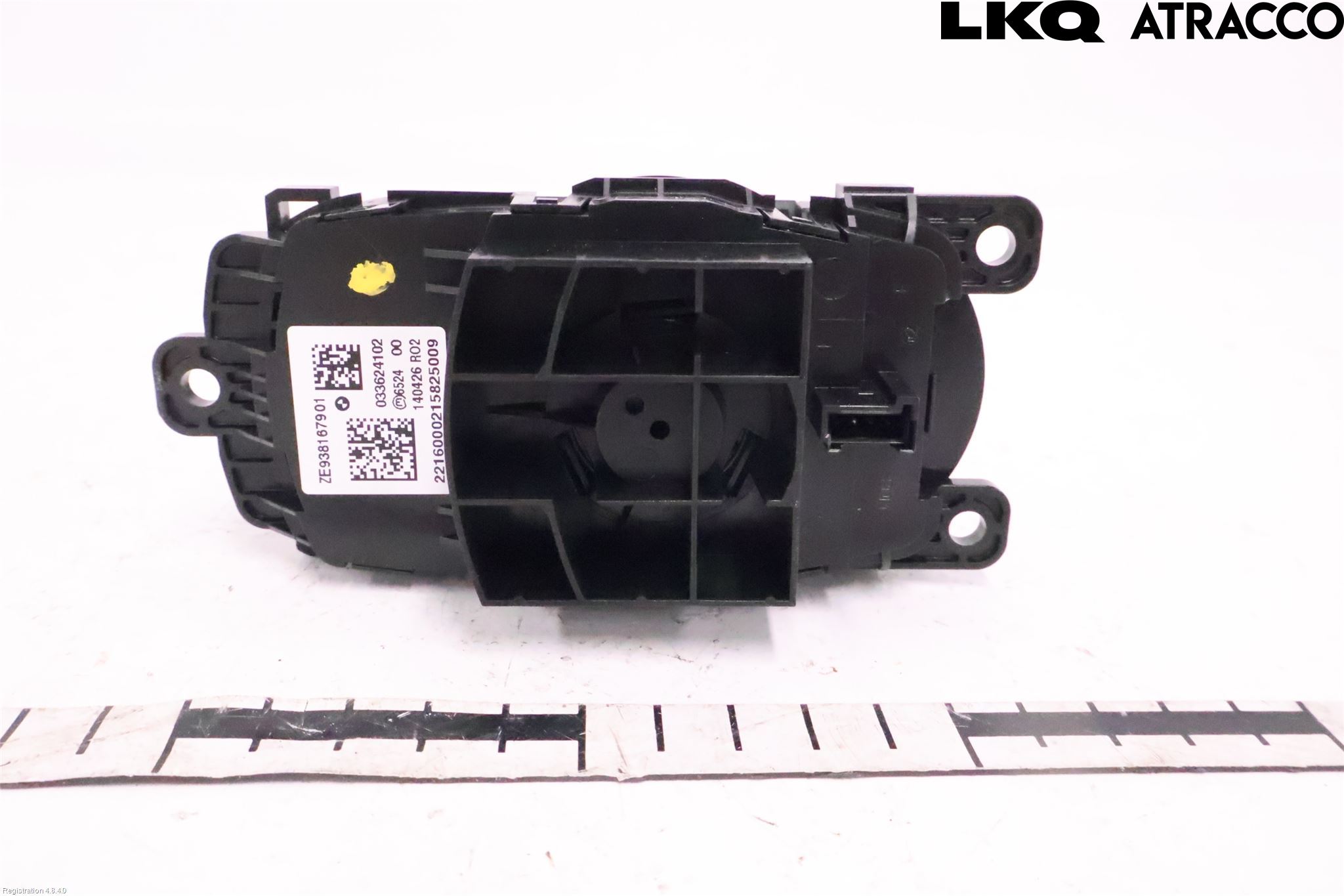 Mini ONE/COOPER 3DR F56 14-24 Bryter Multifunksjon