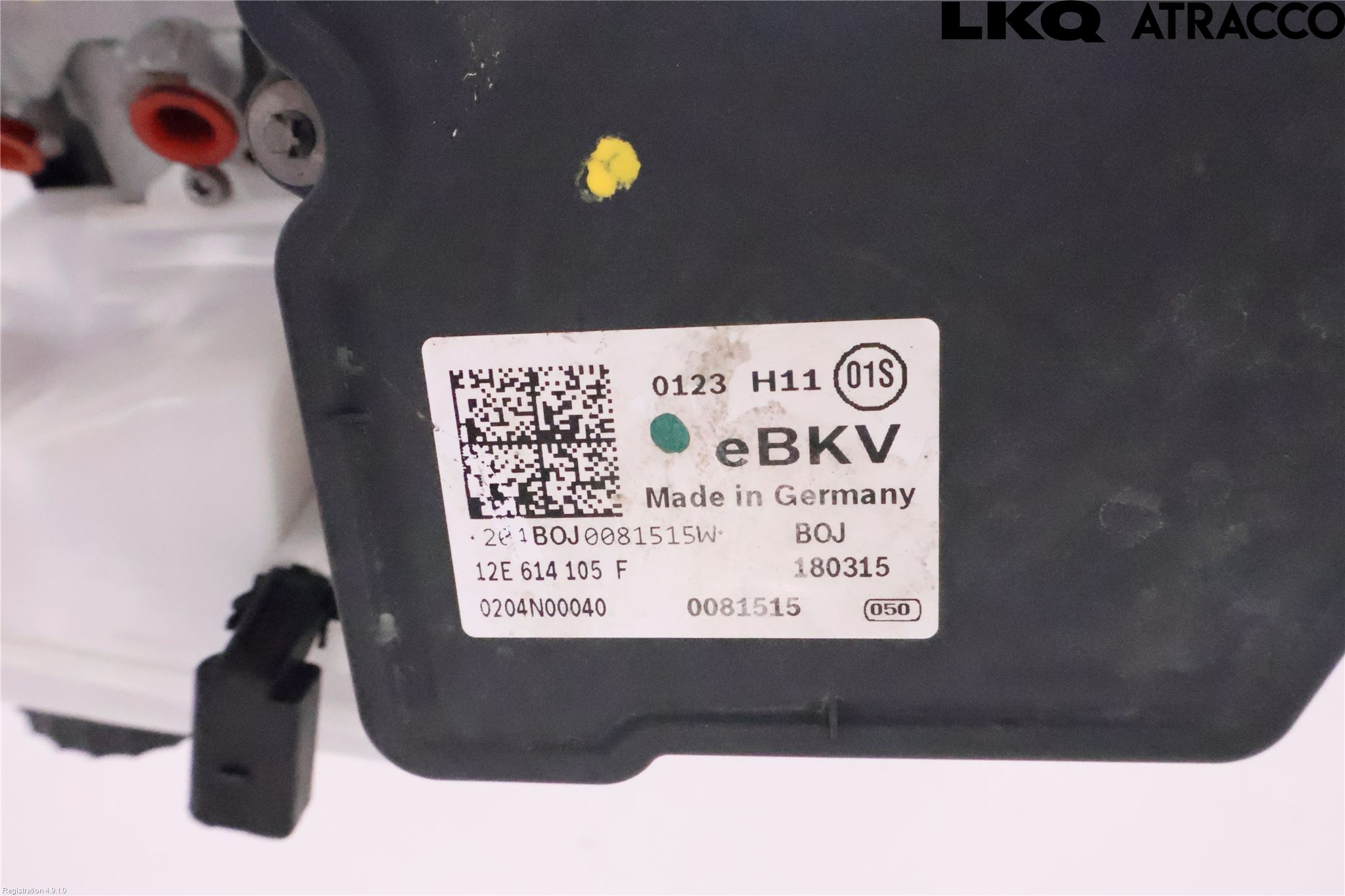Volkswagen VW UP! / E-UP! Bremseservo