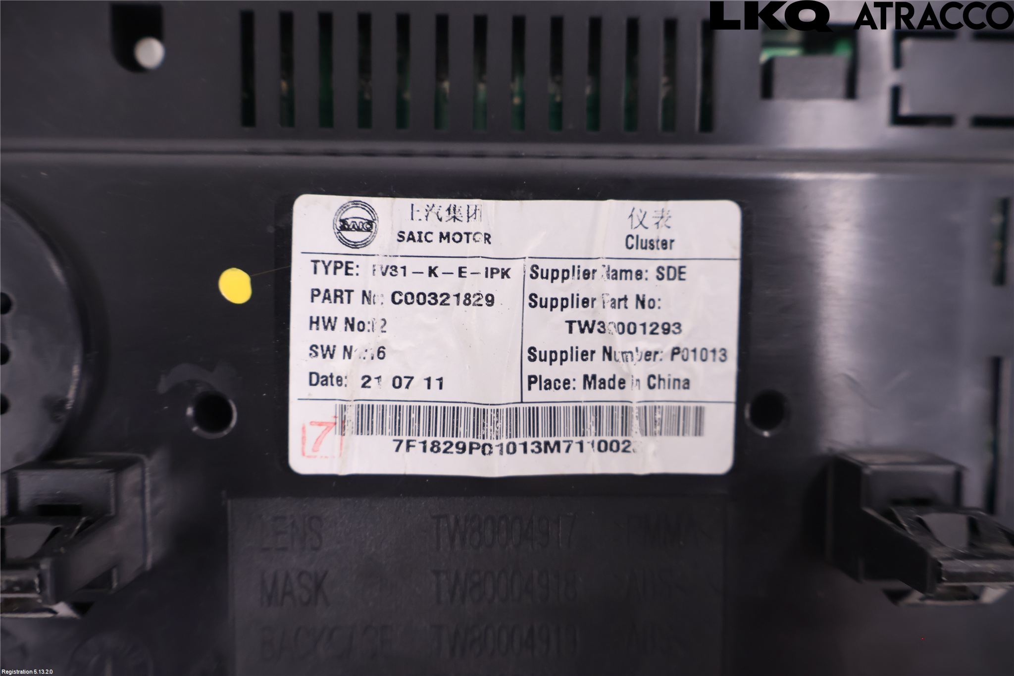 Maxus E-DELIVER3 EV30 20- Instr Kombinert