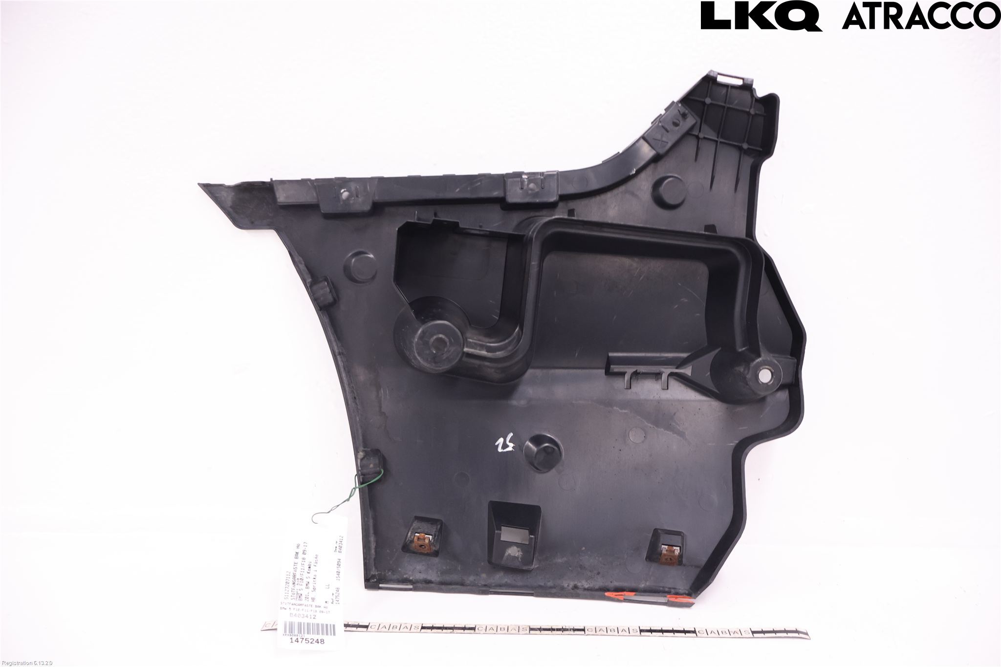BMW 5 F10/F11/F18 09-17 Støtfangerfeste Bak Høyre