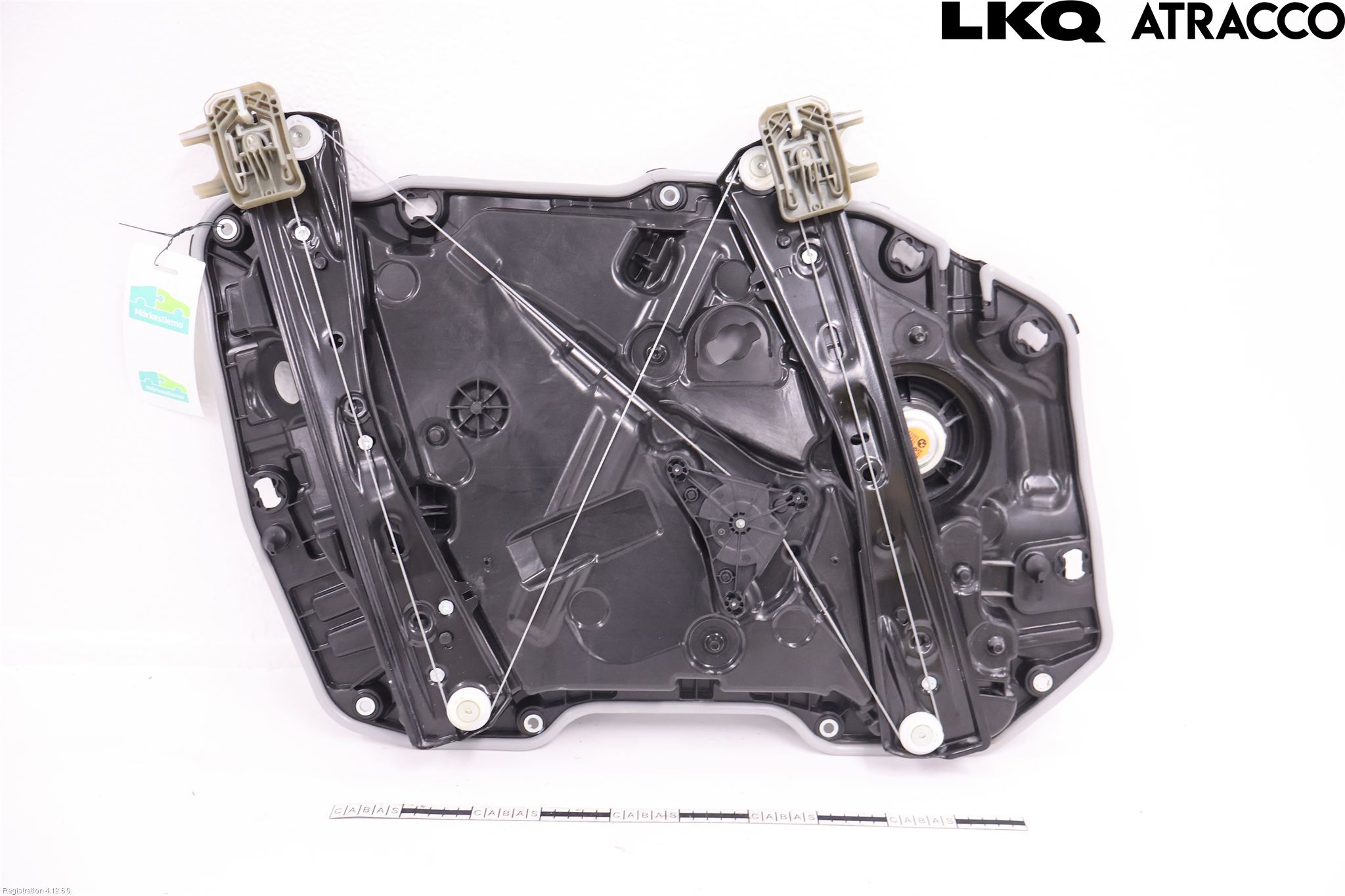 BMW 3 G20/G21/G80/G81 19- Vindusheis El Komp