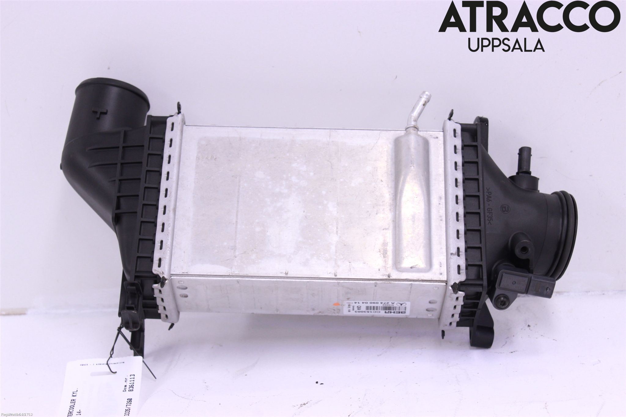 Mercedes-Benz MB C-KLASS (W205) 14-21 Intercooler Radiator