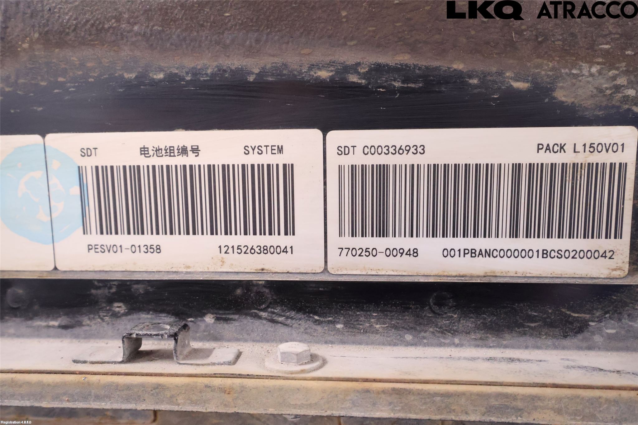 Maxus E-DELIVER3 EV30 20- Hybrid Batteri