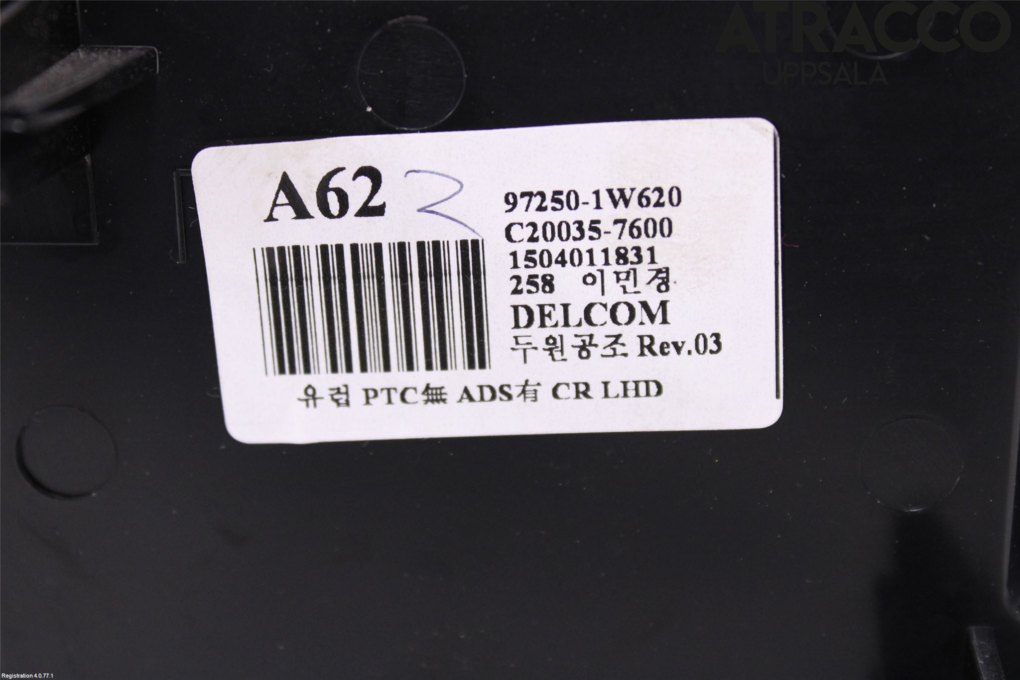 Kia RIO 12-16 Varme Ac Betjening-Display