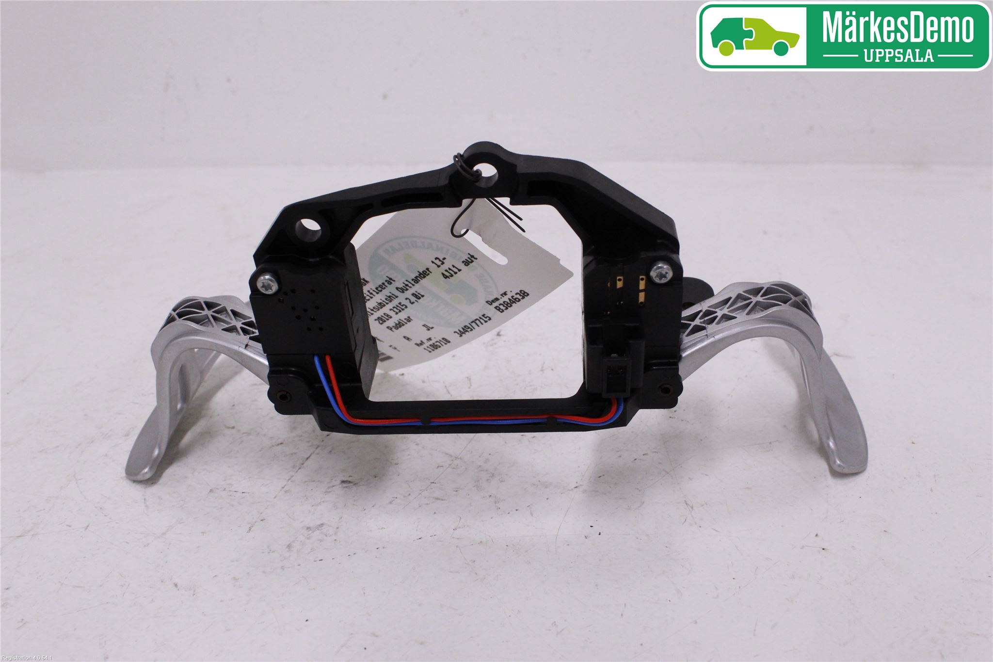 Mitsubishi OUTLANDER 13-21 Gearspak